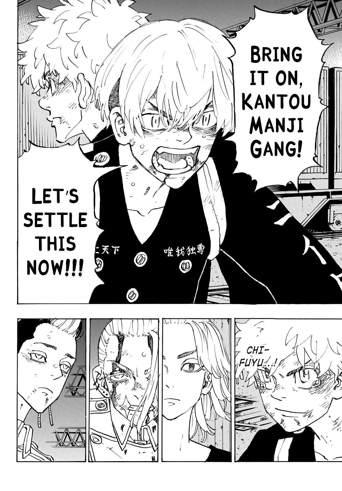 Tokyo Manji Revengers Chapter 262 page 2 - Chapter 262: To Rout and Ravages