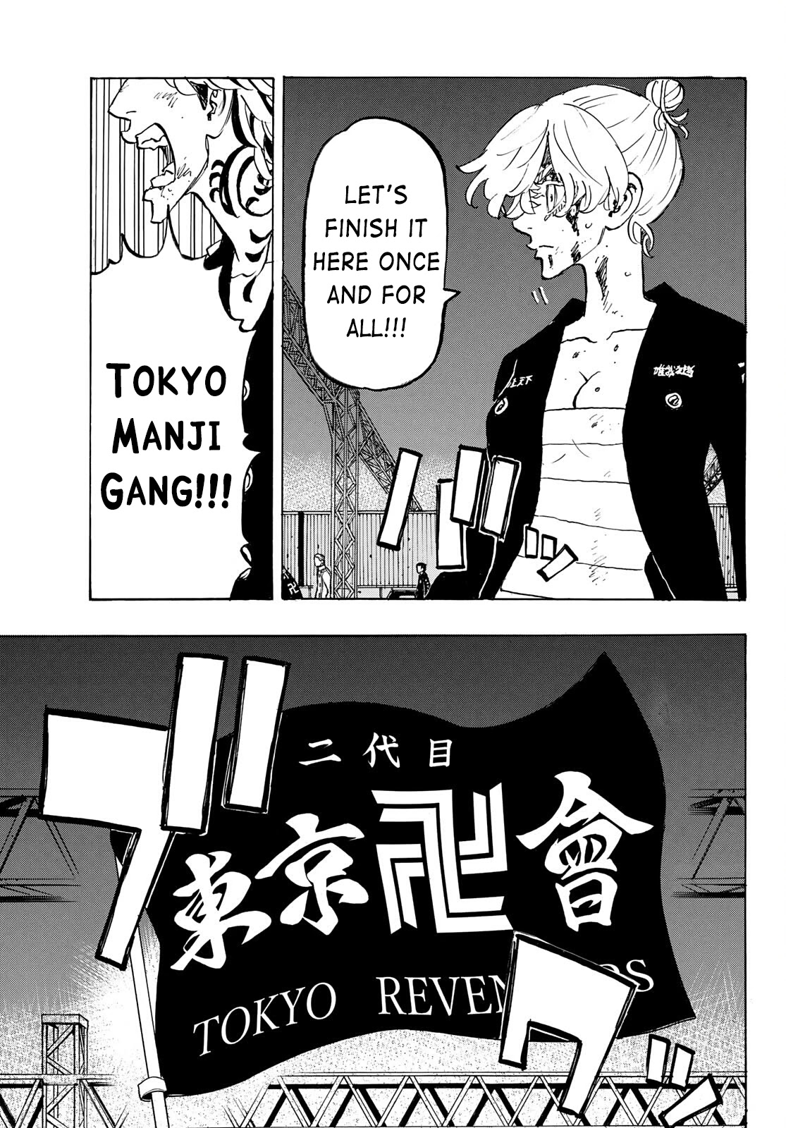 Tokyo Manji Revengers Chapter 262 page 5 - Chapter 262: To Rout and Ravages