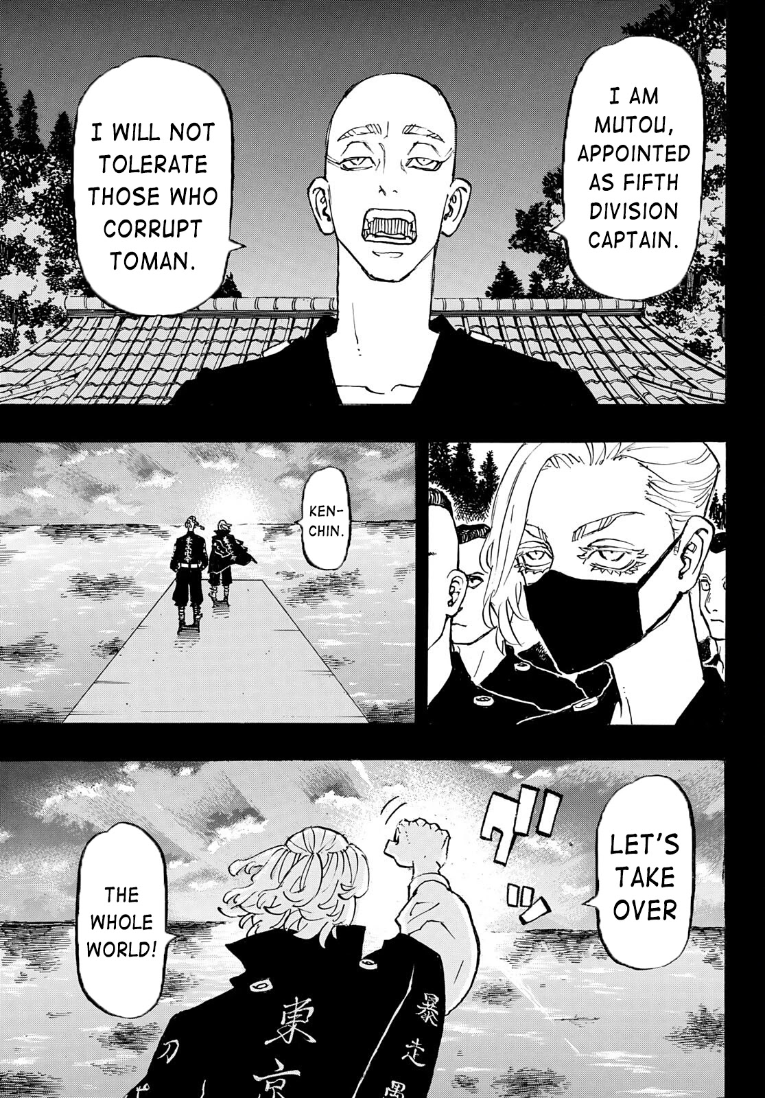 Tokyo Manji Revengers Chapter 264 page 17 - Chapter 264: Not Only the Force but Also...