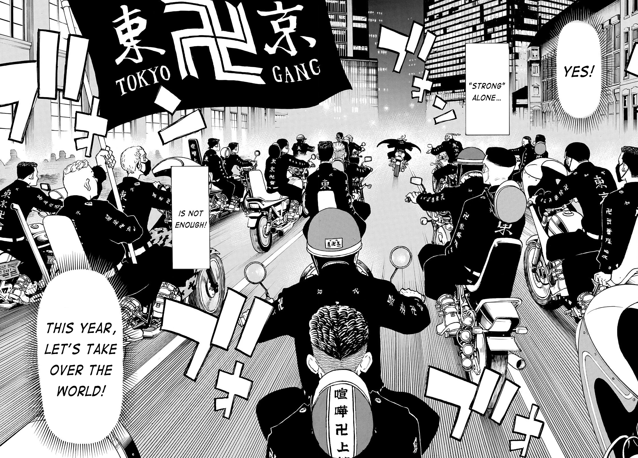 Tokyo Manji Revengers Chapter 264 page 18 - Chapter 264: Not Only the Force but Also...
