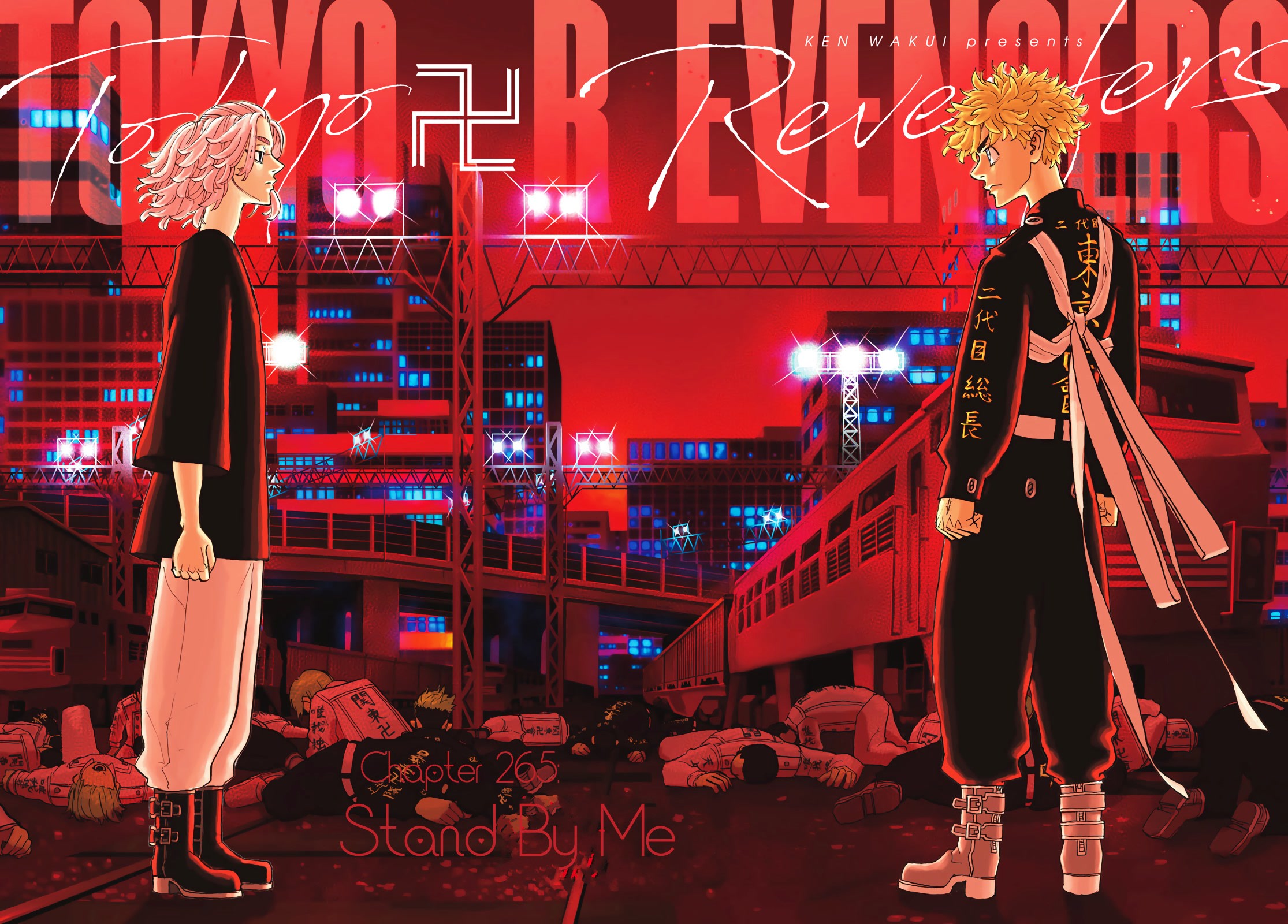 Tokyo Manji Revengers Chapter 265 page 1 - Chapter 265: Stand By Me
