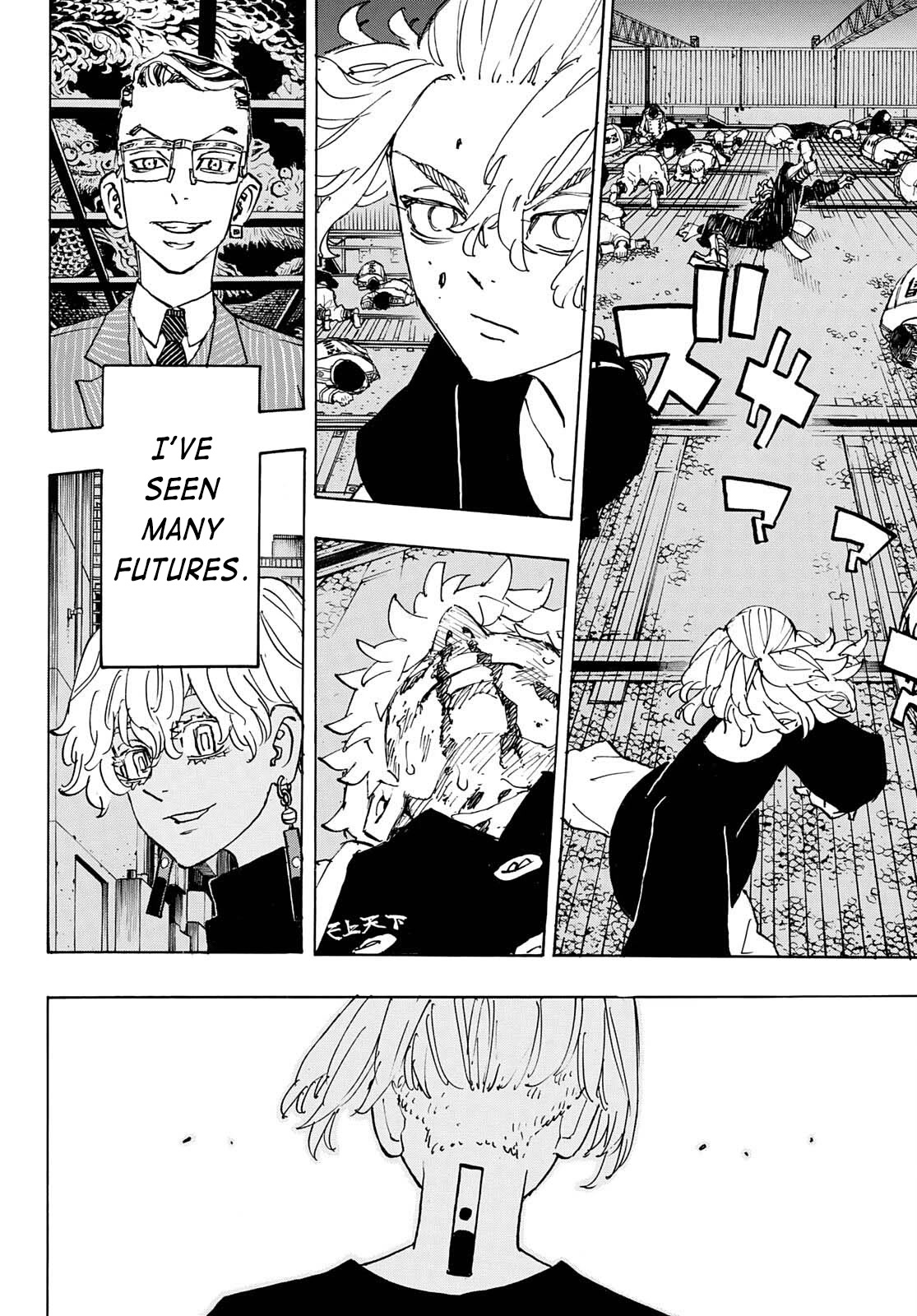 Tokyo Manji Revengers Chapter 266 page 11 - Chapter 266: Make Vision a Reality