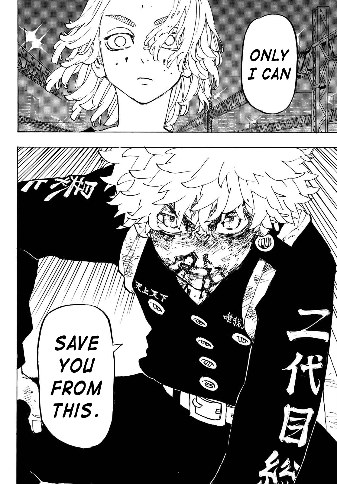 Tokyo Manji Revengers Chapter 266 page 13 - Chapter 266: Make Vision a Reality