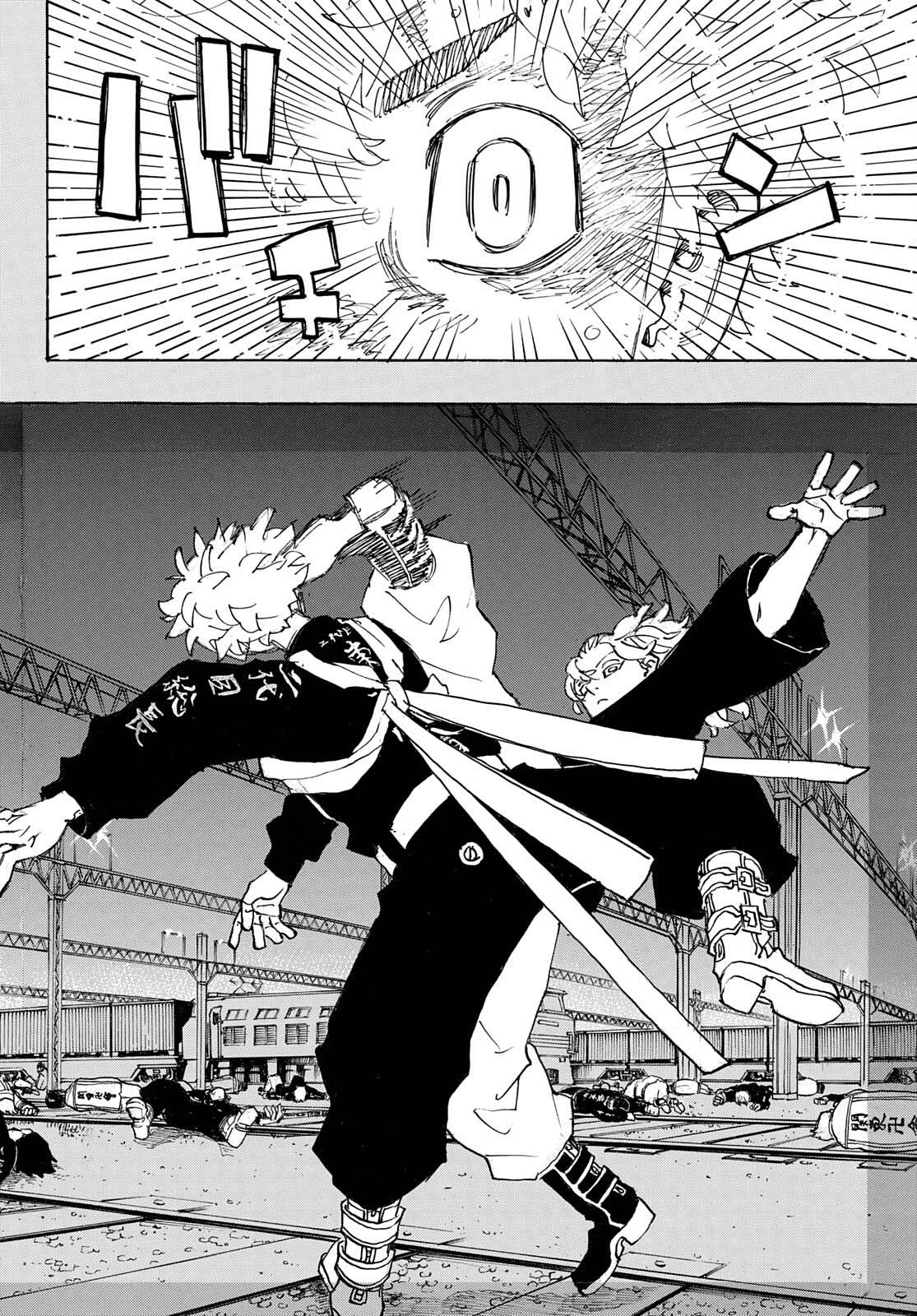 Tokyo Manji Revengers Chapter 266 page 17 - Chapter 266: Make Vision a Reality