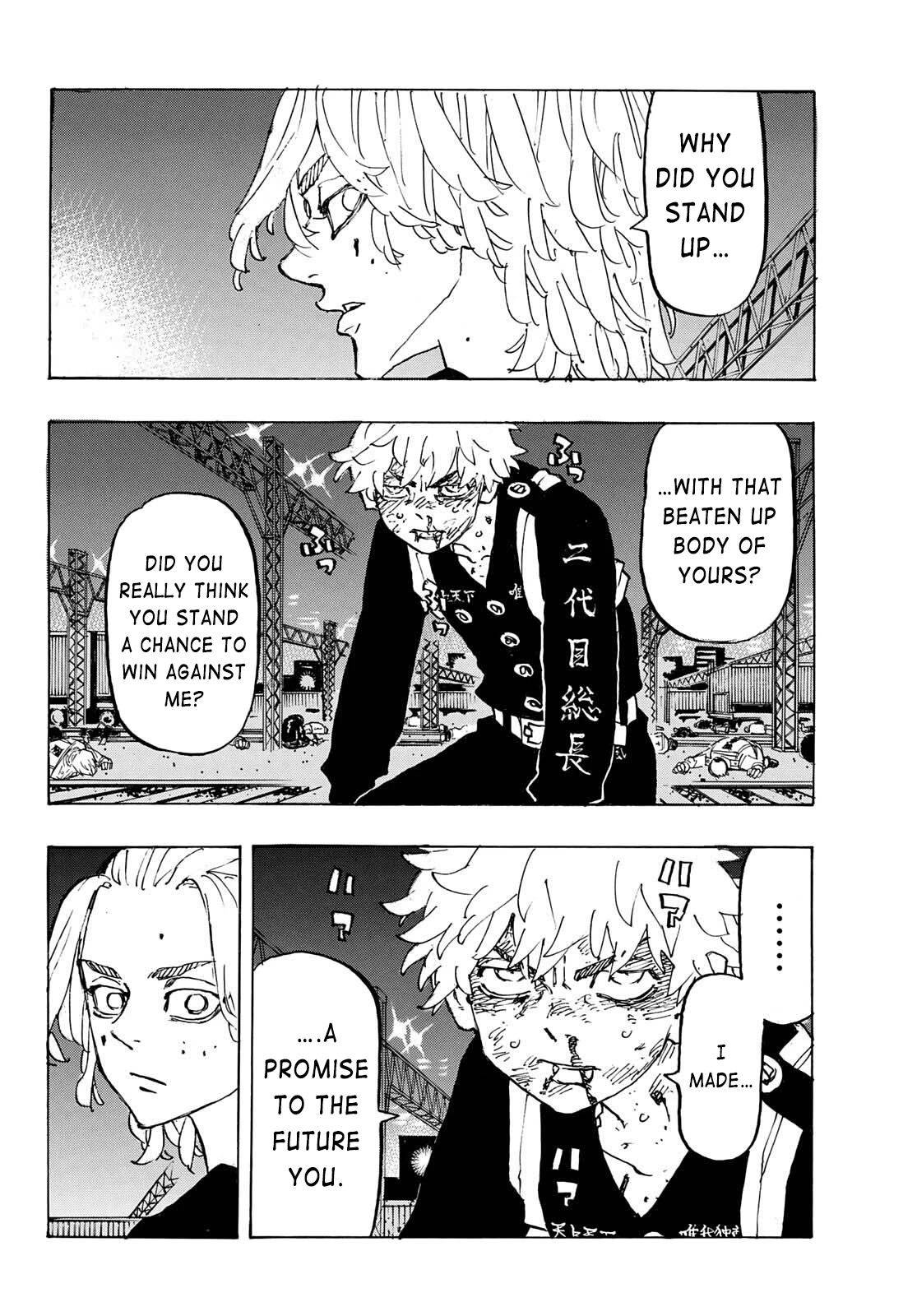 Tokyo Manji Revengers Chapter 266 page 5 - Chapter 266: Make Vision a Reality