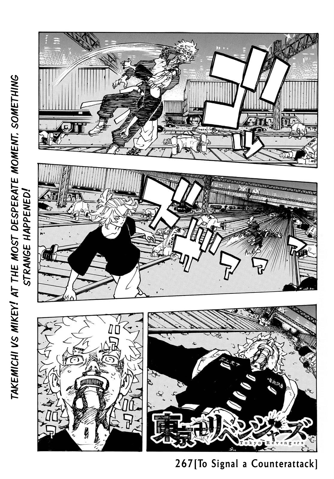Tokyo Manji Revengers Chapter 267 page 1 - Chapter 267: To Signal a Counterattack