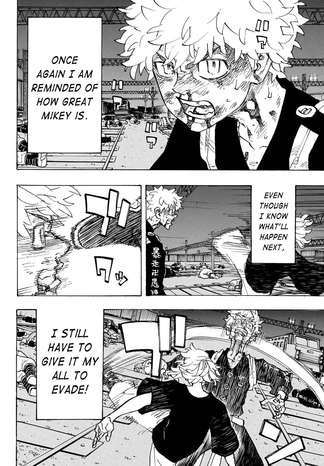 Tokyo Manji Revengers Chapter 267 page 15 - Chapter 267: To Signal a Counterattack