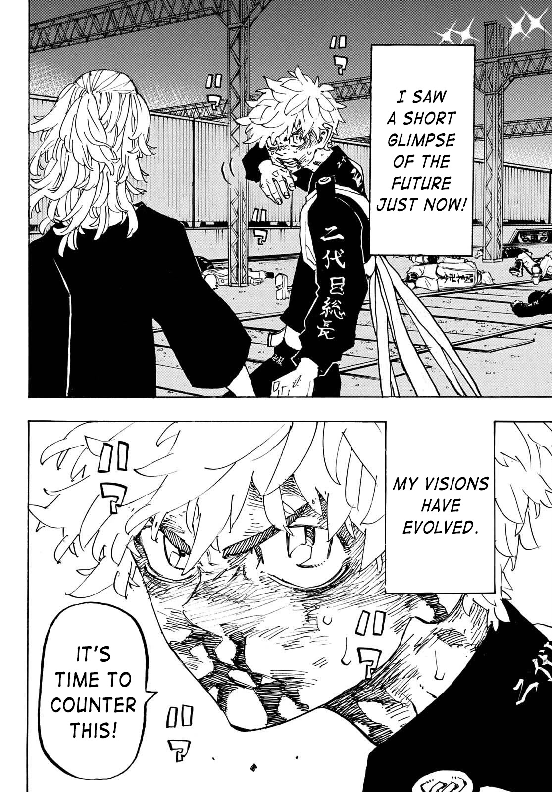 Tokyo Manji Revengers Chapter 267 page 6 - Chapter 267: To Signal a Counterattack