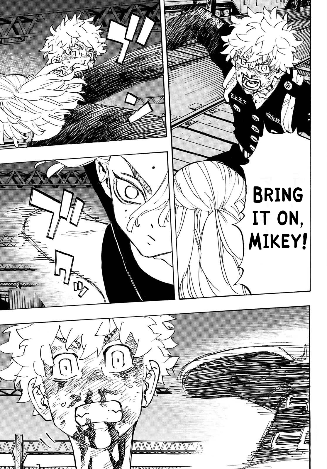 Tokyo Manji Revengers Chapter 267 page 7 - Chapter 267: To Signal a Counterattack