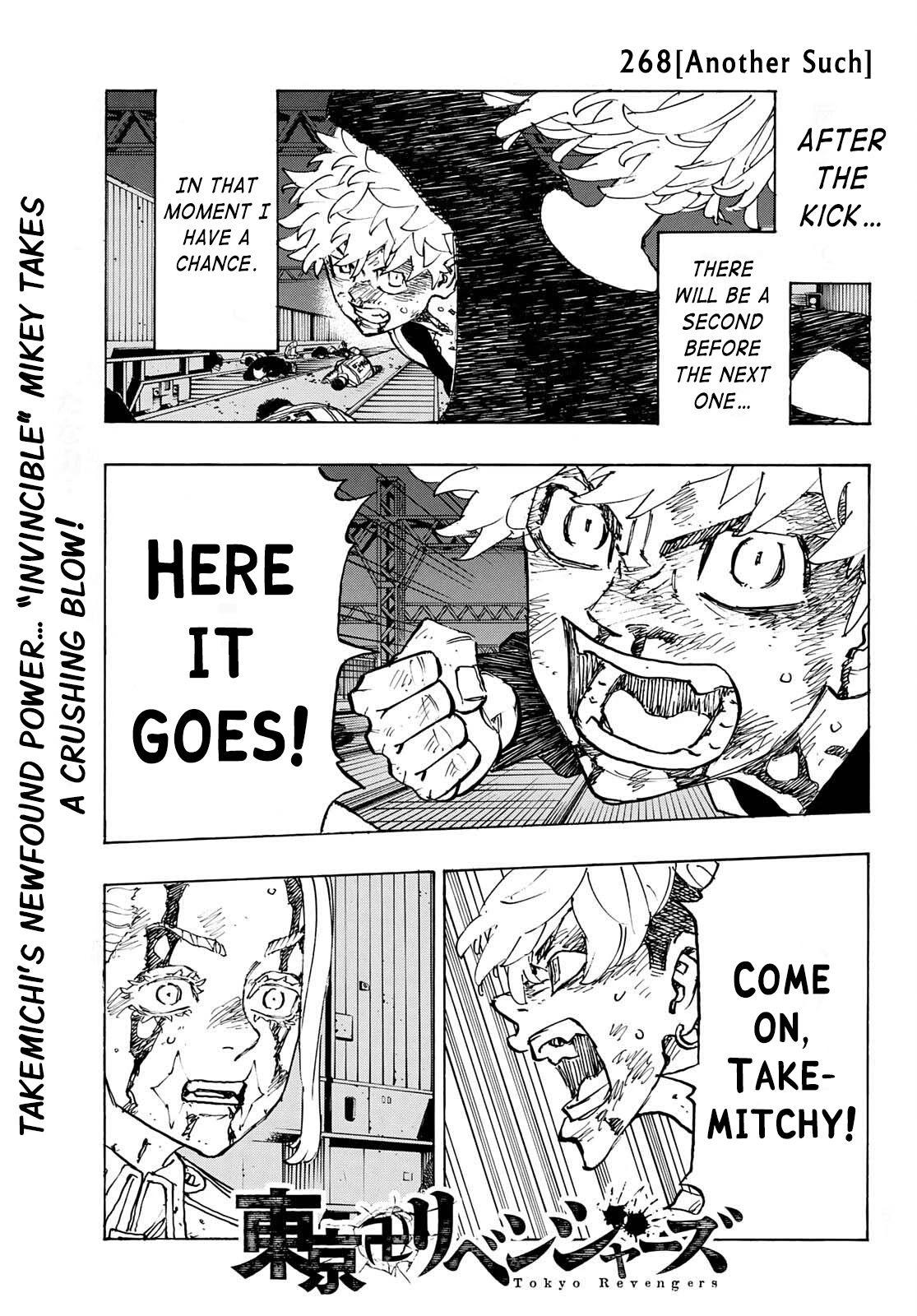 Tokyo Manji Revengers Chapter 268 page 1 - Chapter 268: Another Such