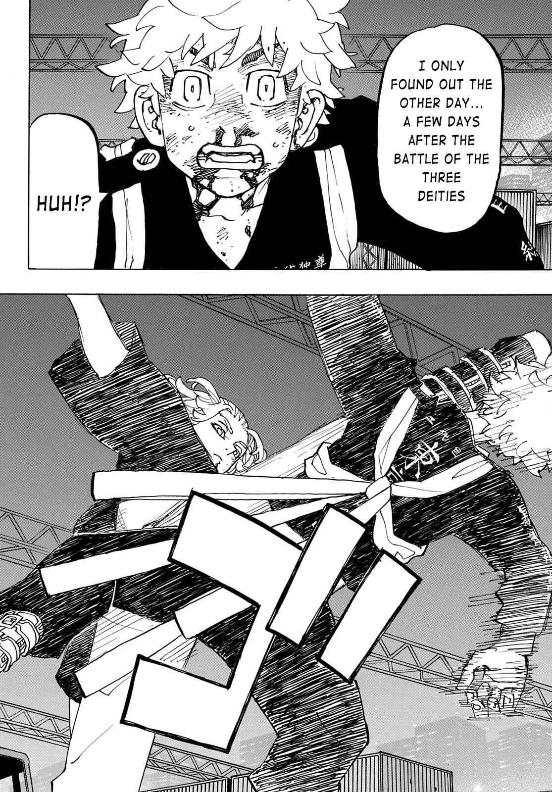 Tokyo Manji Revengers Chapter 268 page 12 - Chapter 268: Another Such