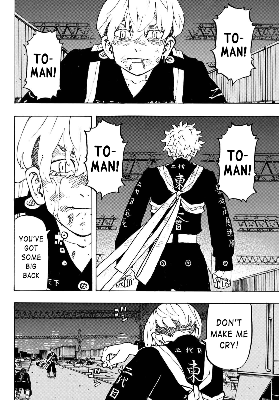 Tokyo Manji Revengers Chapter 268 page 4 - Chapter 268: Another Such