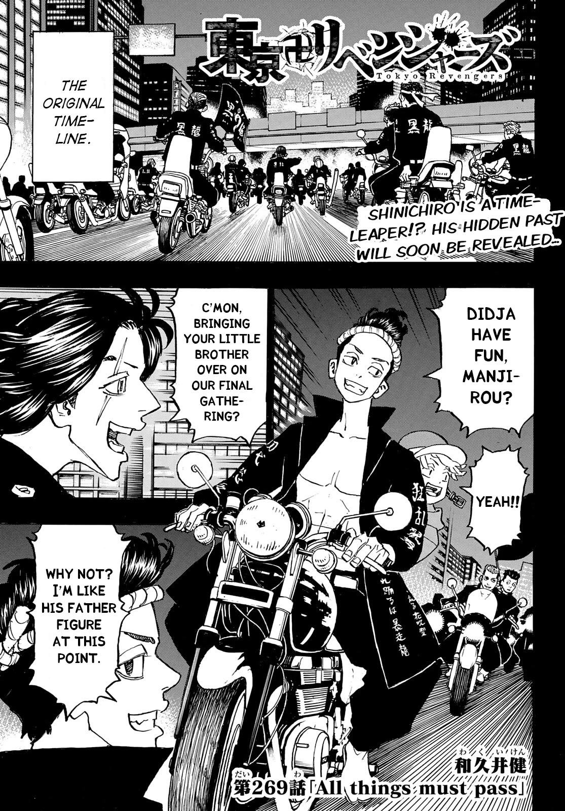 Tokyo Manji Revengers Chapter 269 page 1 - Chapter 269: All Things Must Pass