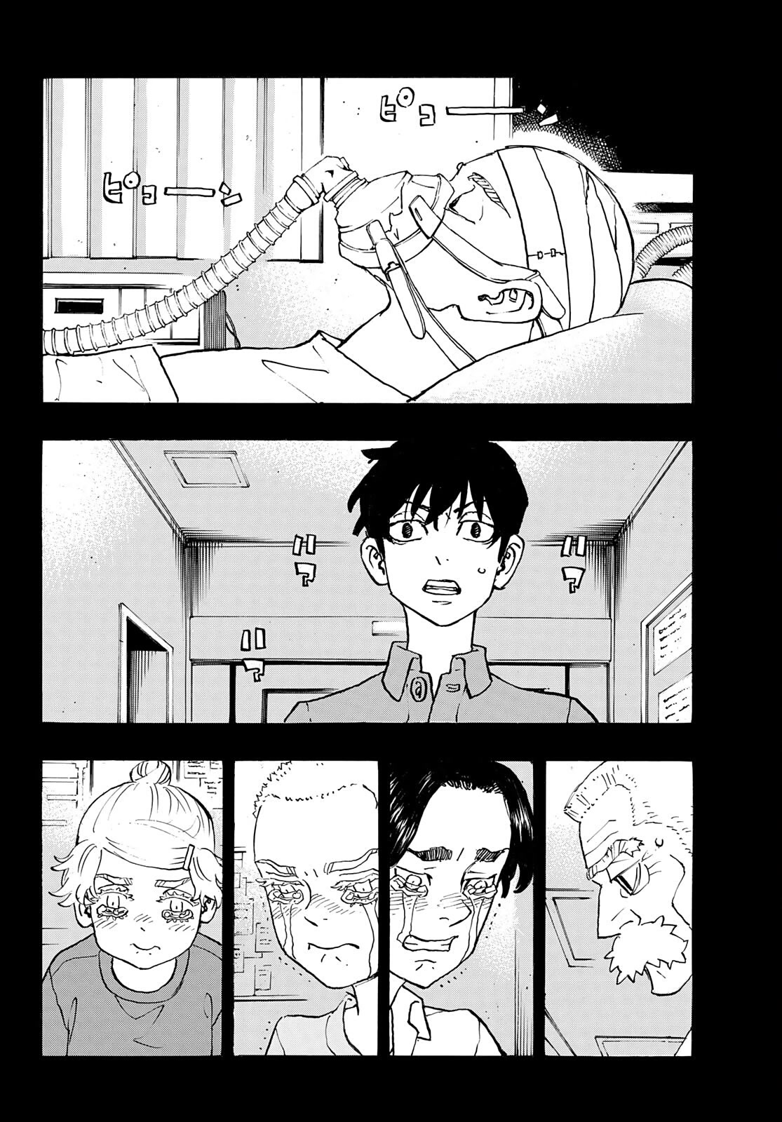 Tokyo Manji Revengers Chapter 269 page 11 - Chapter 269: All Things Must Pass