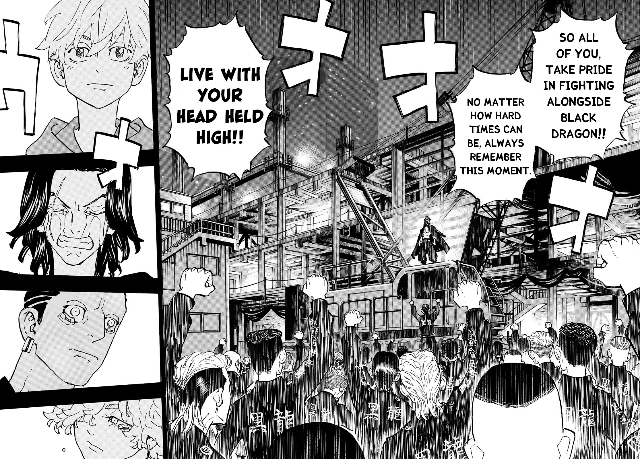 Tokyo Manji Revengers Chapter 269 page 6 - Chapter 269: All Things Must Pass