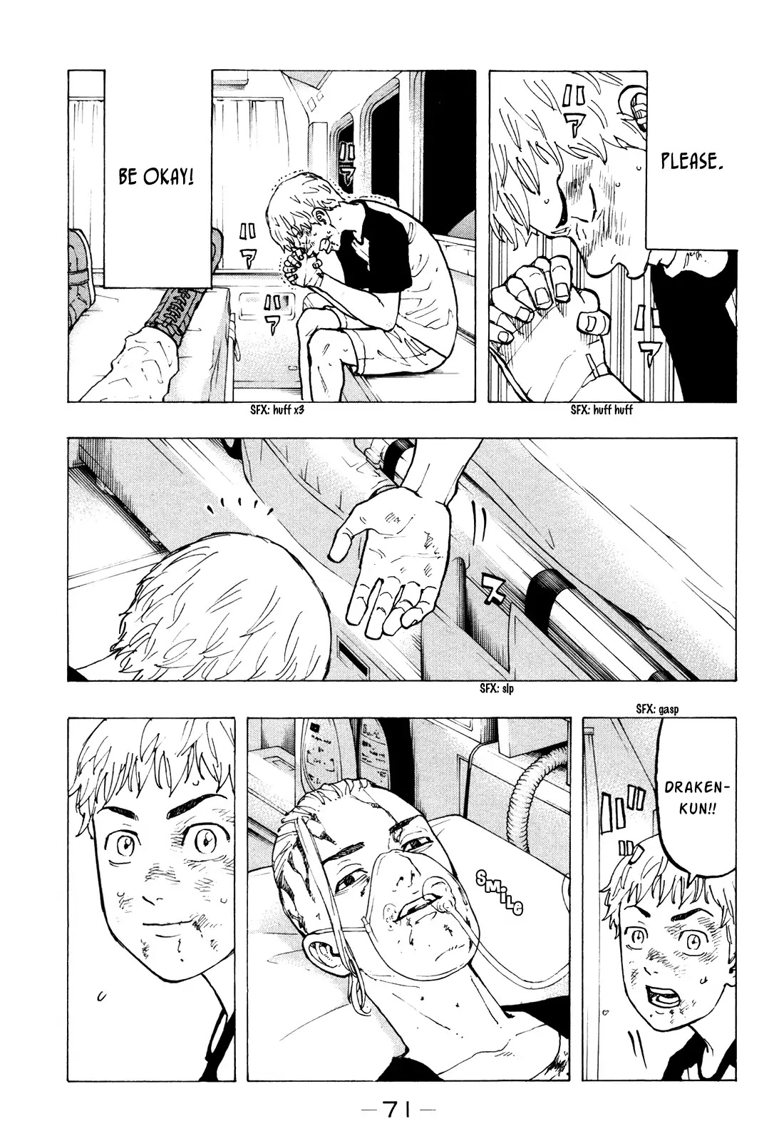 Tokyo Manji Revengers Chapter 27 page 16 - Chapter 27: Regain