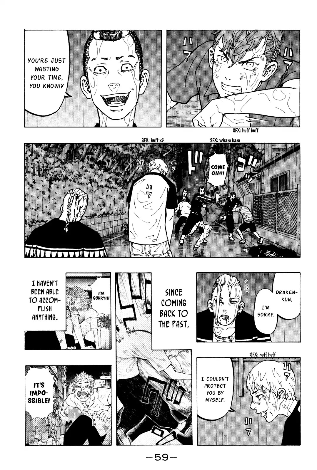 Tokyo Manji Revengers Chapter 27 page 4 - Chapter 27: Regain