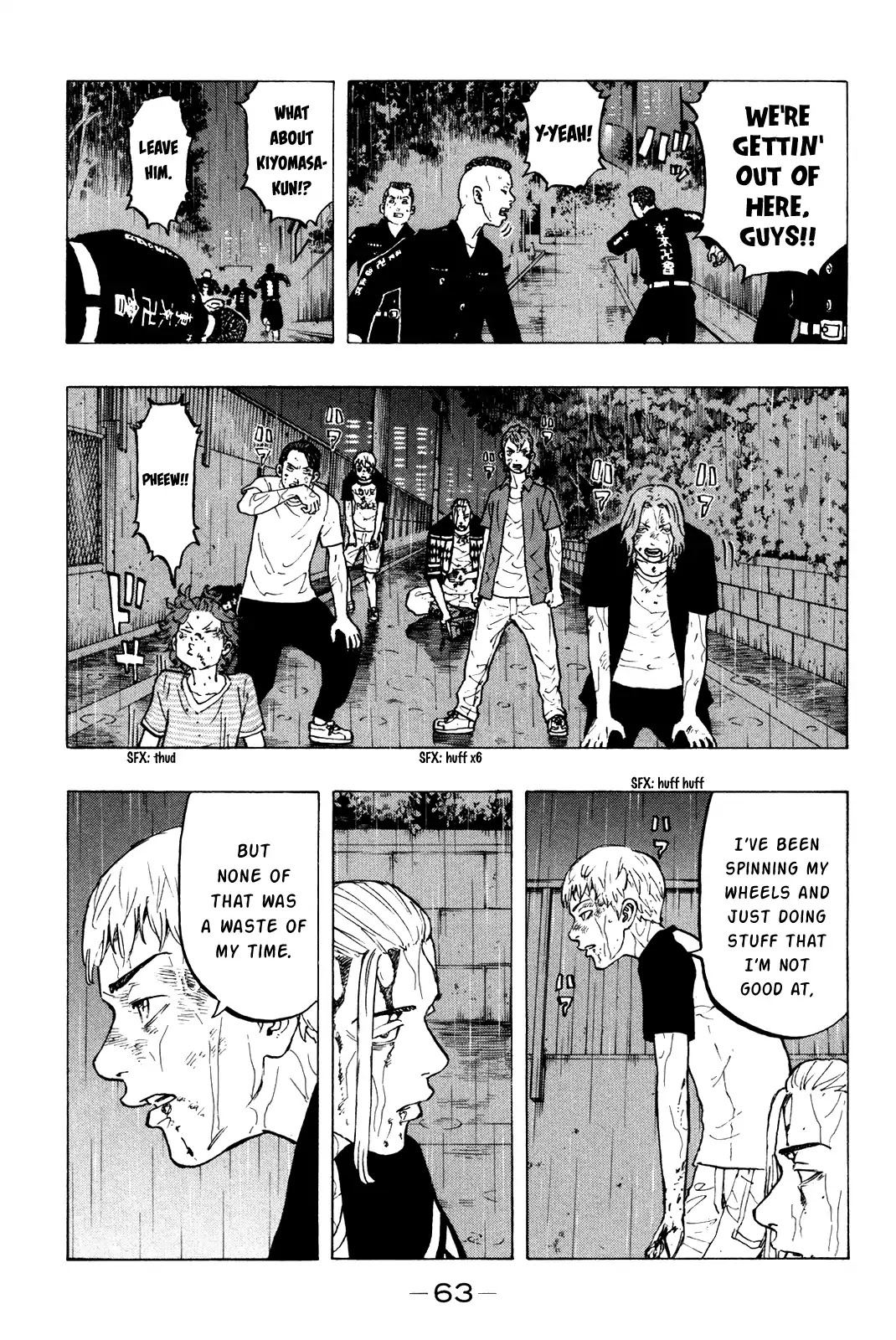 Tokyo Manji Revengers Chapter 27 page 8 - Chapter 27: Regain