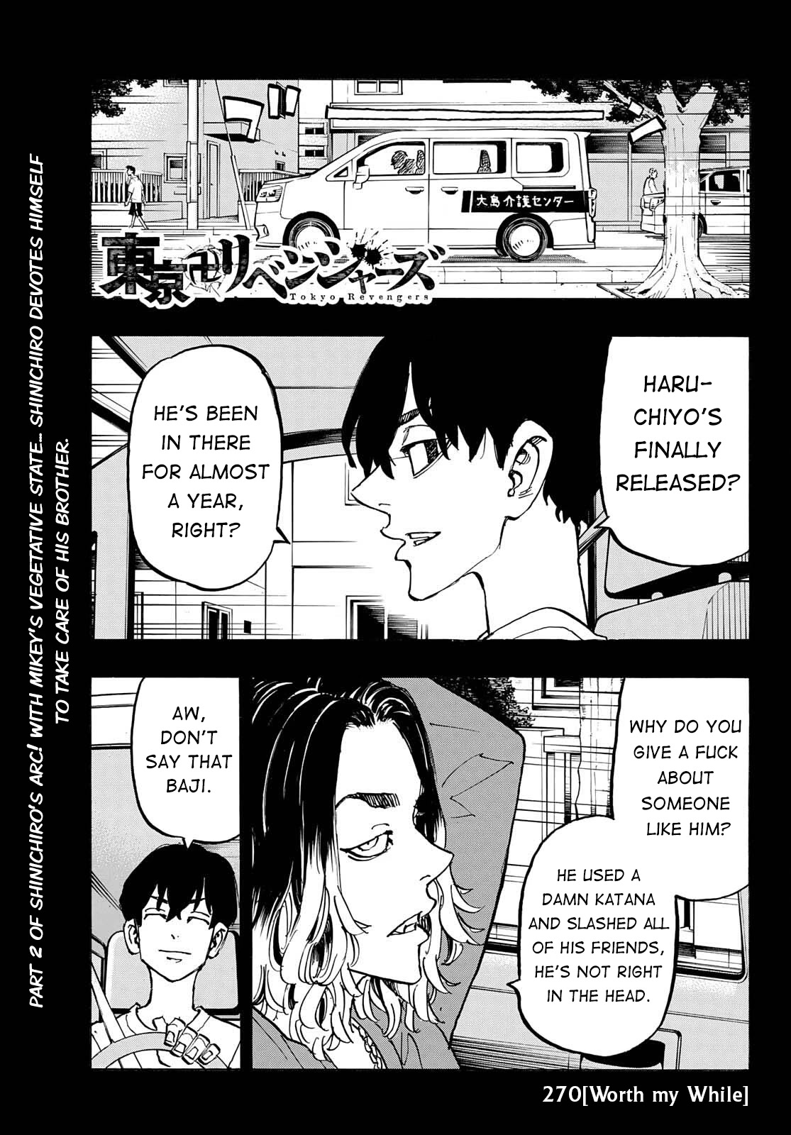 Tokyo Manji Revengers Chapter 270 page 1 - Chapter 270: Worth my While