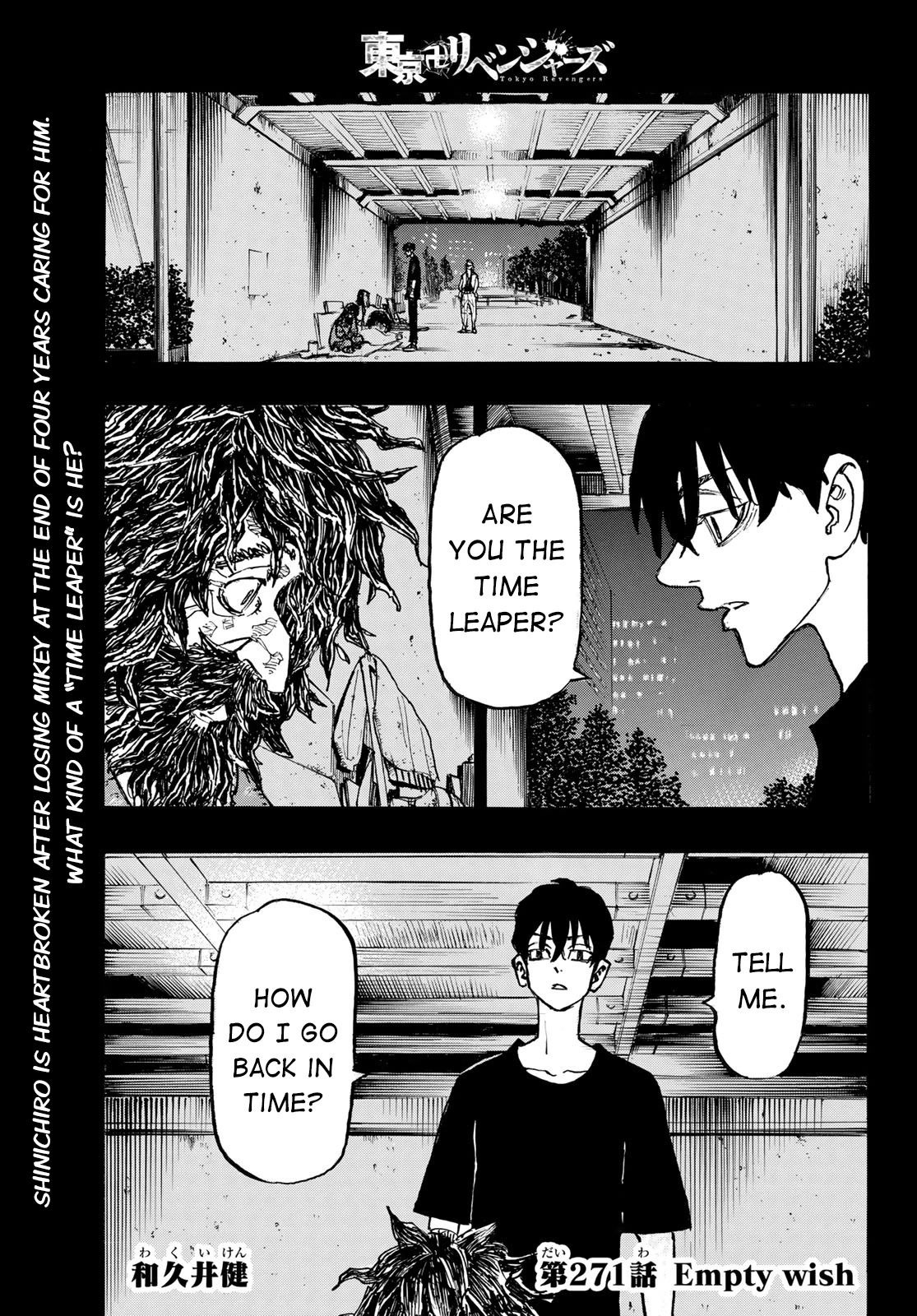 Tokyo Manji Revengers Chapter 271 page 1 - Chapter 271: Empty Wish