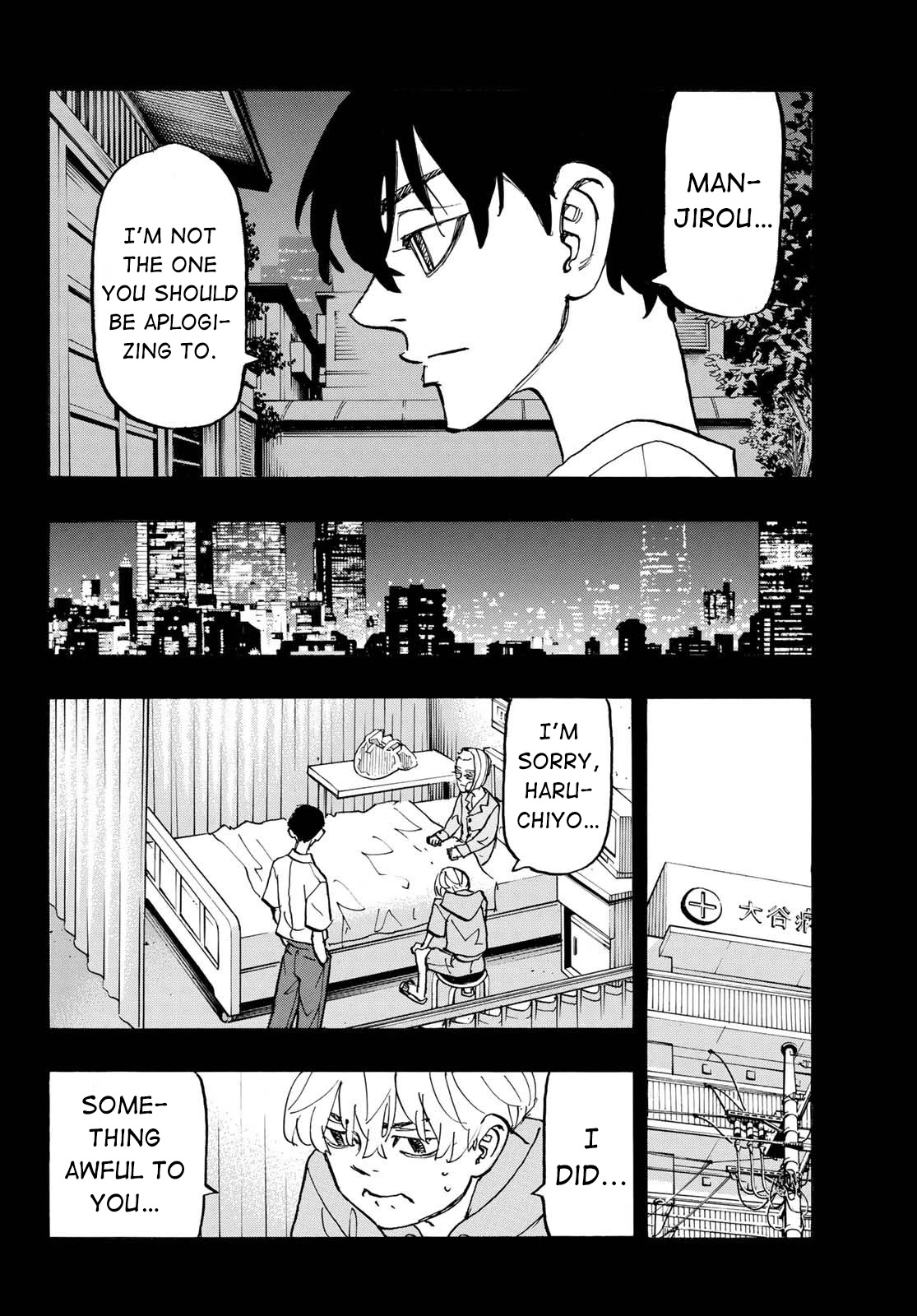 Tokyo Manji Revengers Chapter 272 page 14 - Chapter 272: Over Again