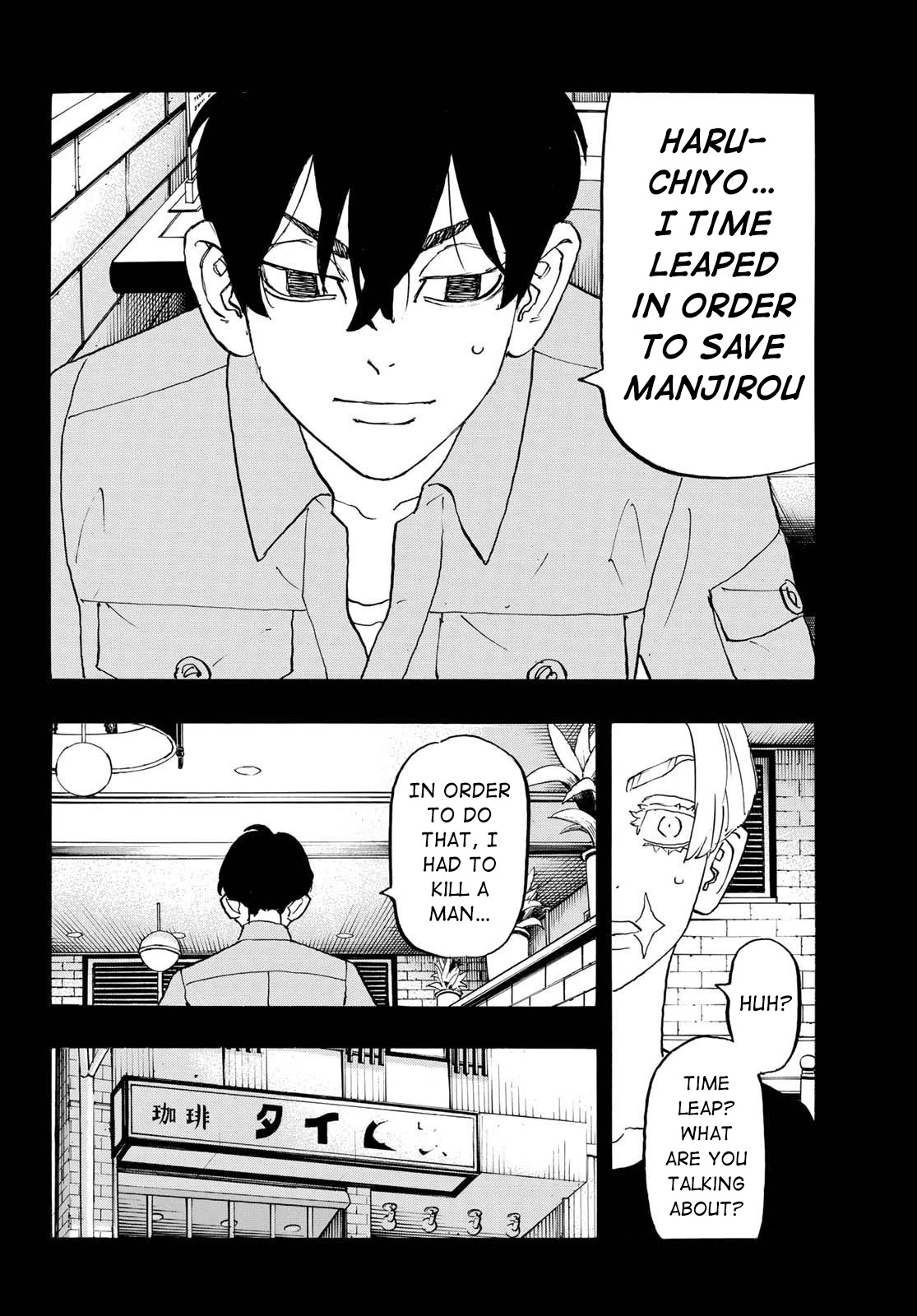Tokyo Manji Revengers Chapter 273 page 6 - Chapter 273: Carry On