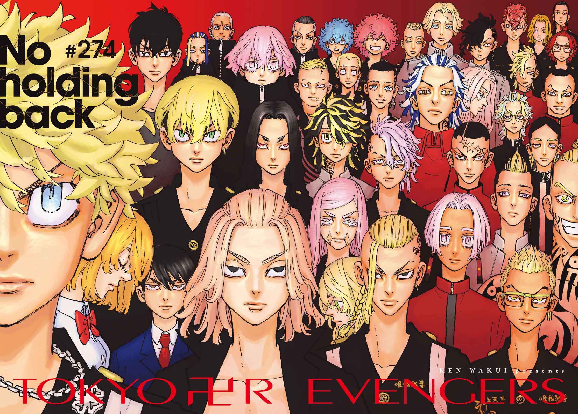 Tokyo Manji Revengers Chapter 274 page 2 - Chapter 274: No Holding Back