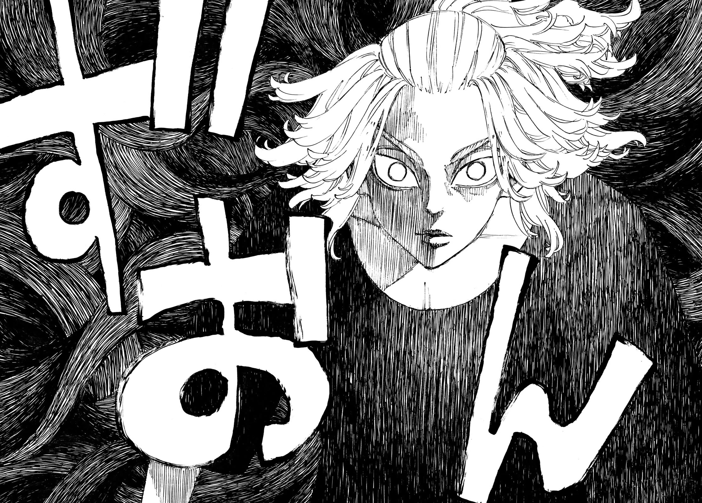 Tokyo Manji Revengers Chapter 274 page 21 - Chapter 274: No Holding Back