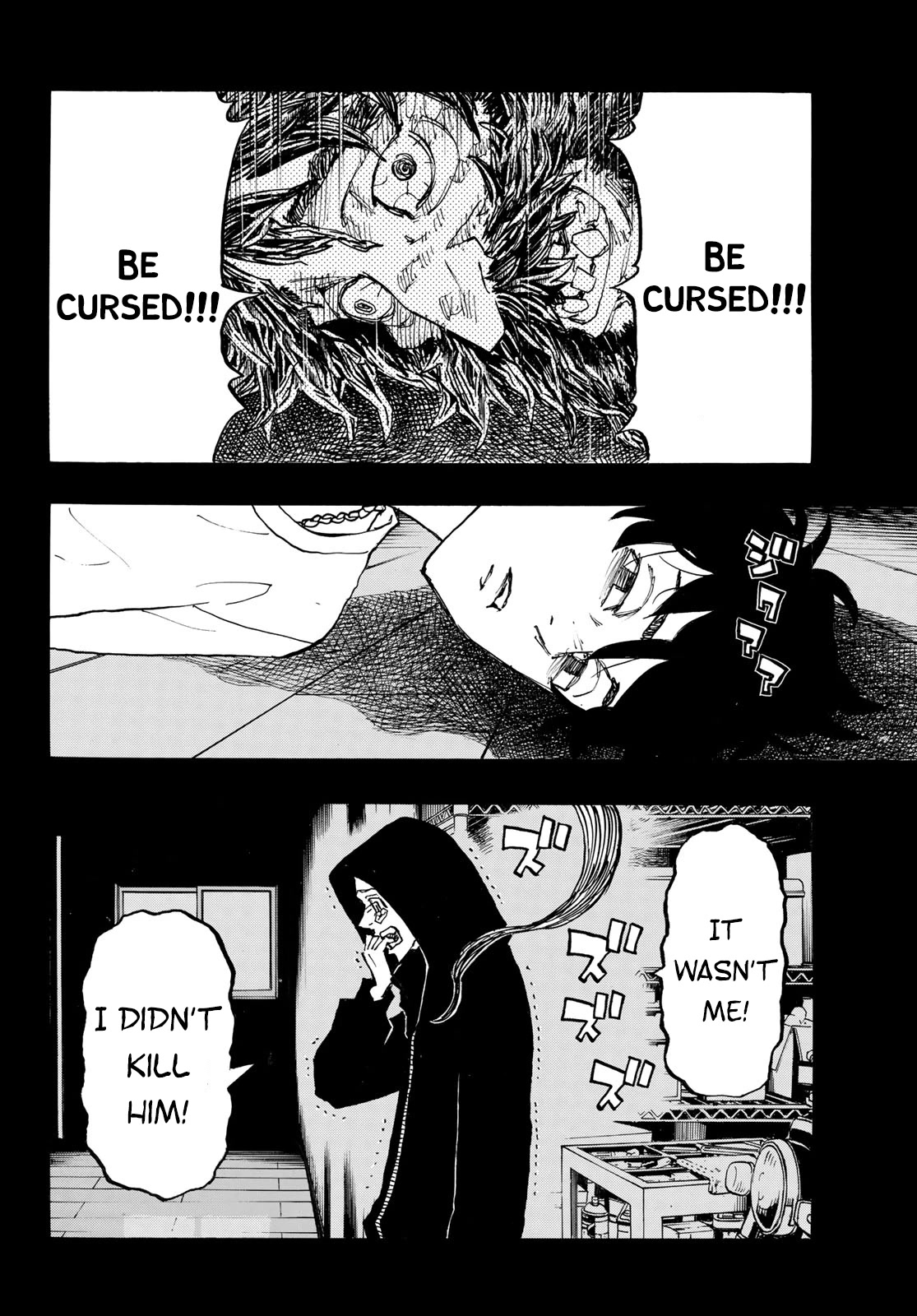Tokyo Manji Revengers Chapter 274 page 8 - Chapter 274: No Holding Back