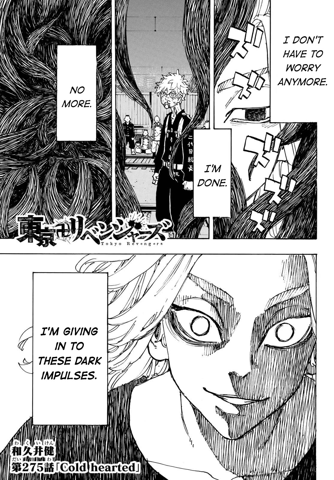 Tokyo Manji Revengers Chapter 275 page 1 - Chapter 275: Cold Hearted