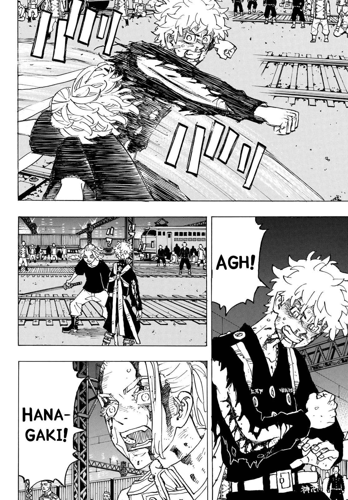 Tokyo Manji Revengers Chapter 275 page 4 - Chapter 275: Cold Hearted