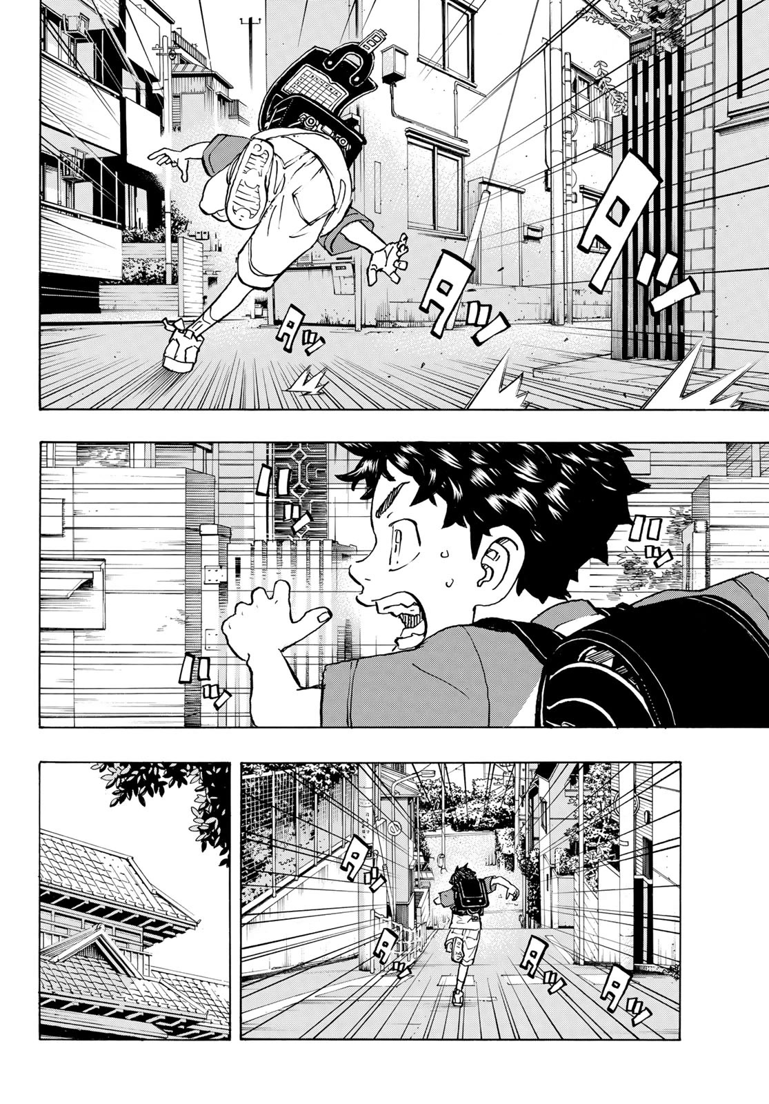 Tokyo Manji Revengers Chapter 276 page 12 - Chapter 276: Get Over