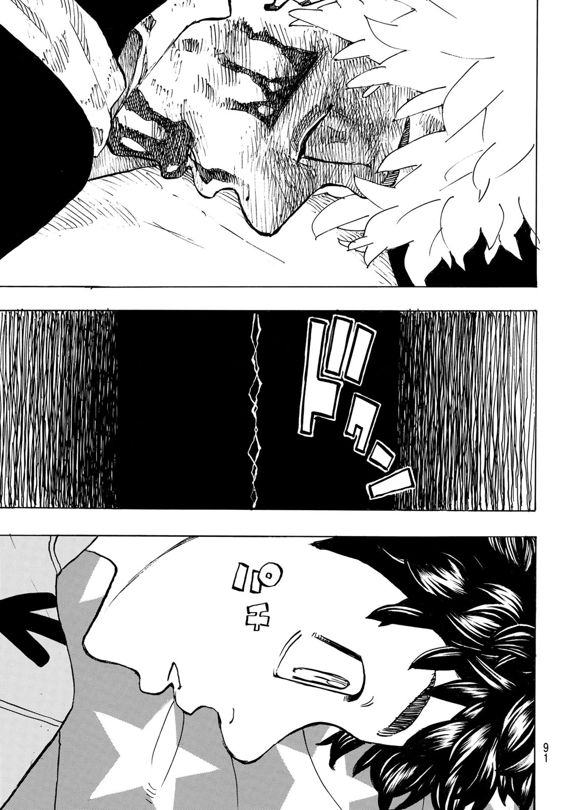 Tokyo Manji Revengers Chapter 276 page 7 - Chapter 276: Get Over