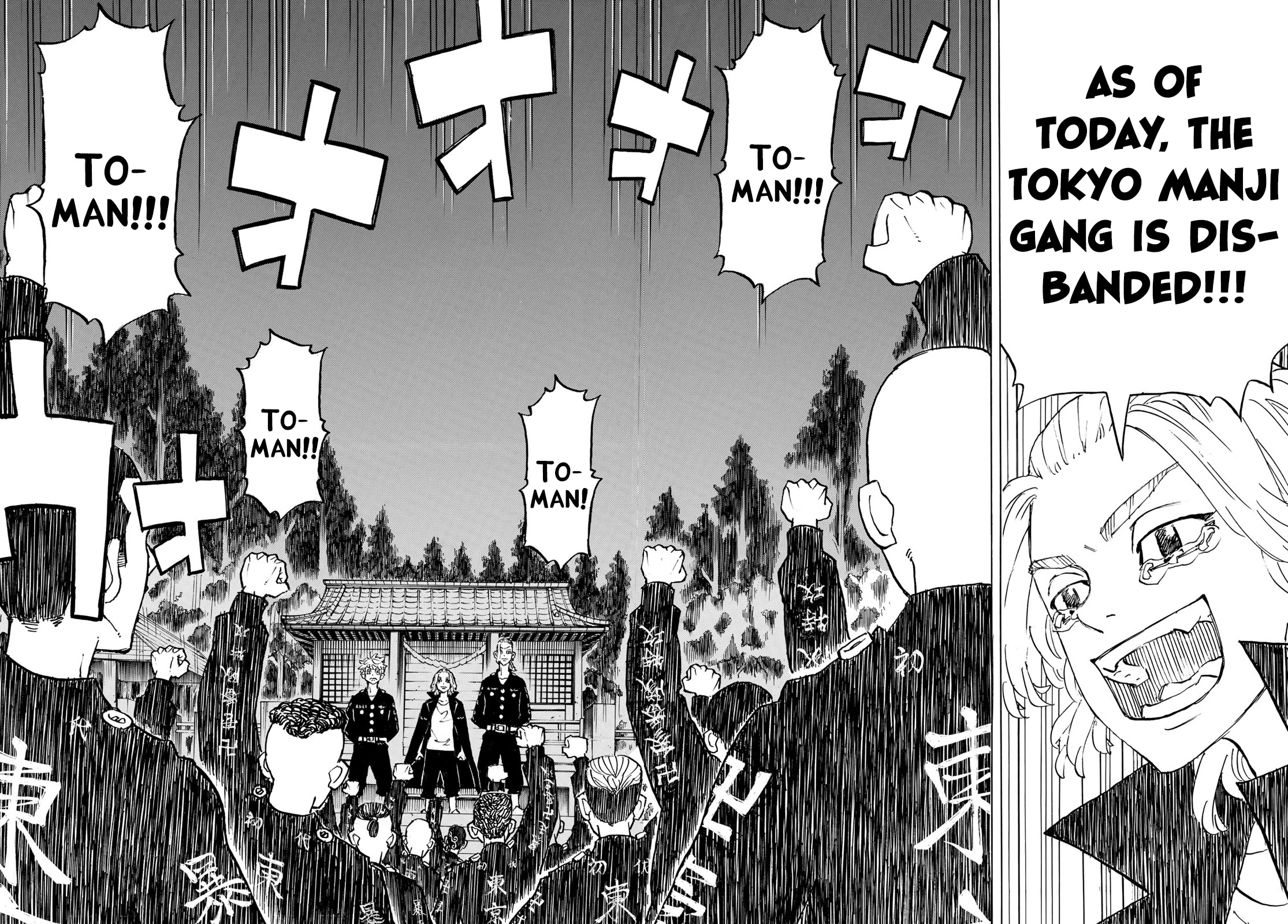 Tokyo Manji Revengers Chapter 277 page 16 - Chapter 277: At Last