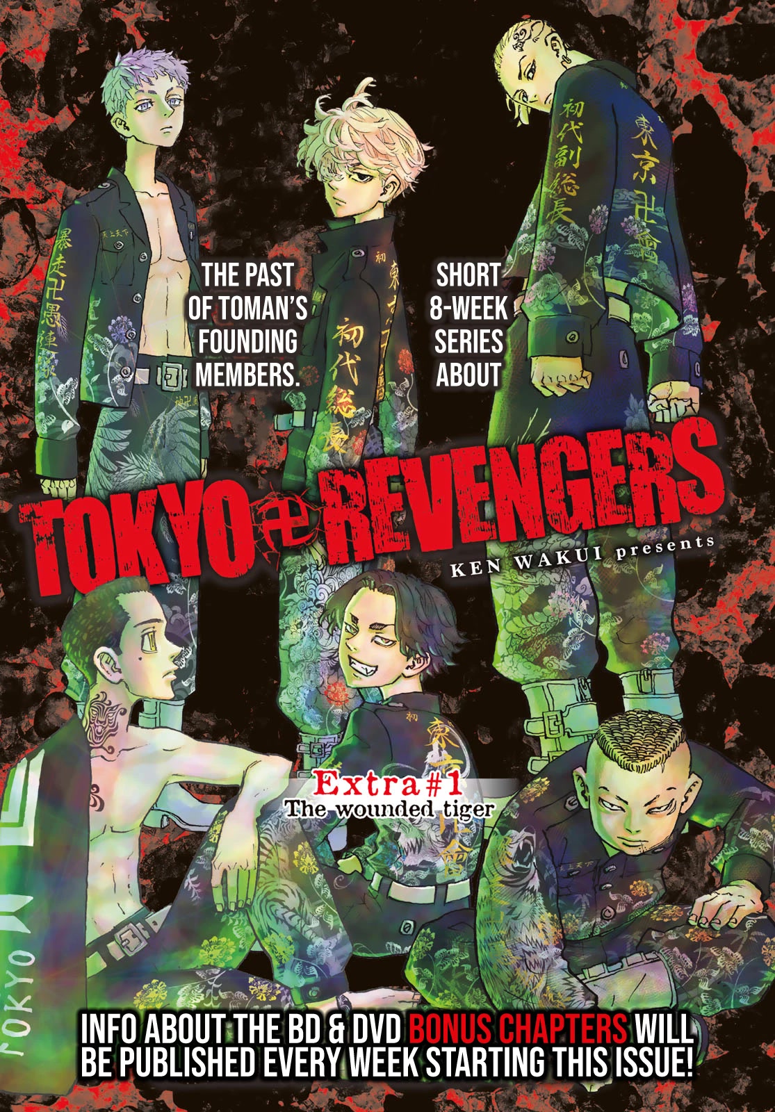 Tokyo Manji Revengers Chapter 278.1 page 1 - Chapter 278.1: Extra #1: The Wounded Tiger
