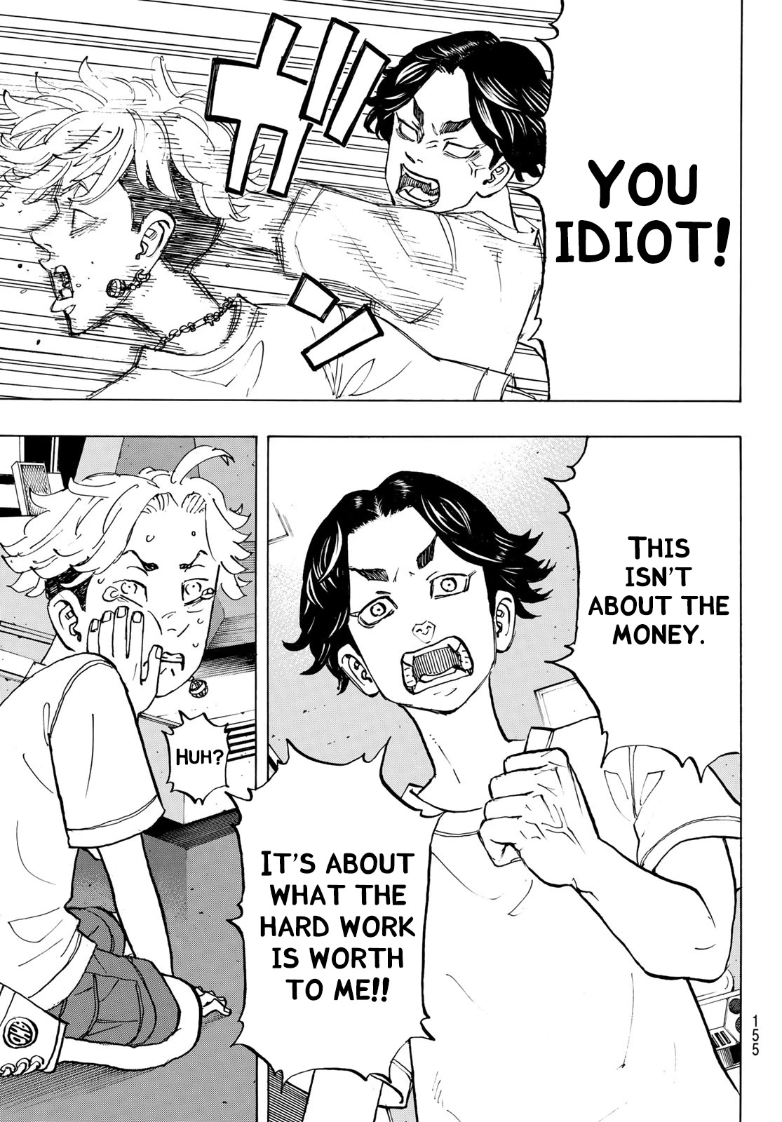 Tokyo Manji Revengers Chapter 278.1 page 10 - Chapter 278.1: Extra #1: The Wounded Tiger