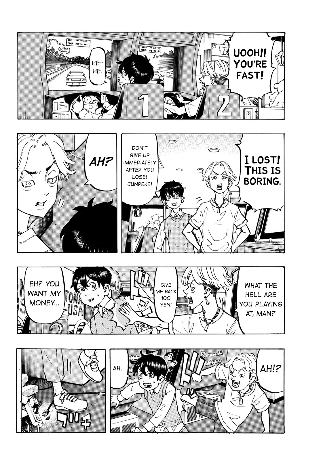 Tokyo Manji Revengers Chapter 278.1 page 7 - Chapter 278.1: Extra #1: The Wounded Tiger