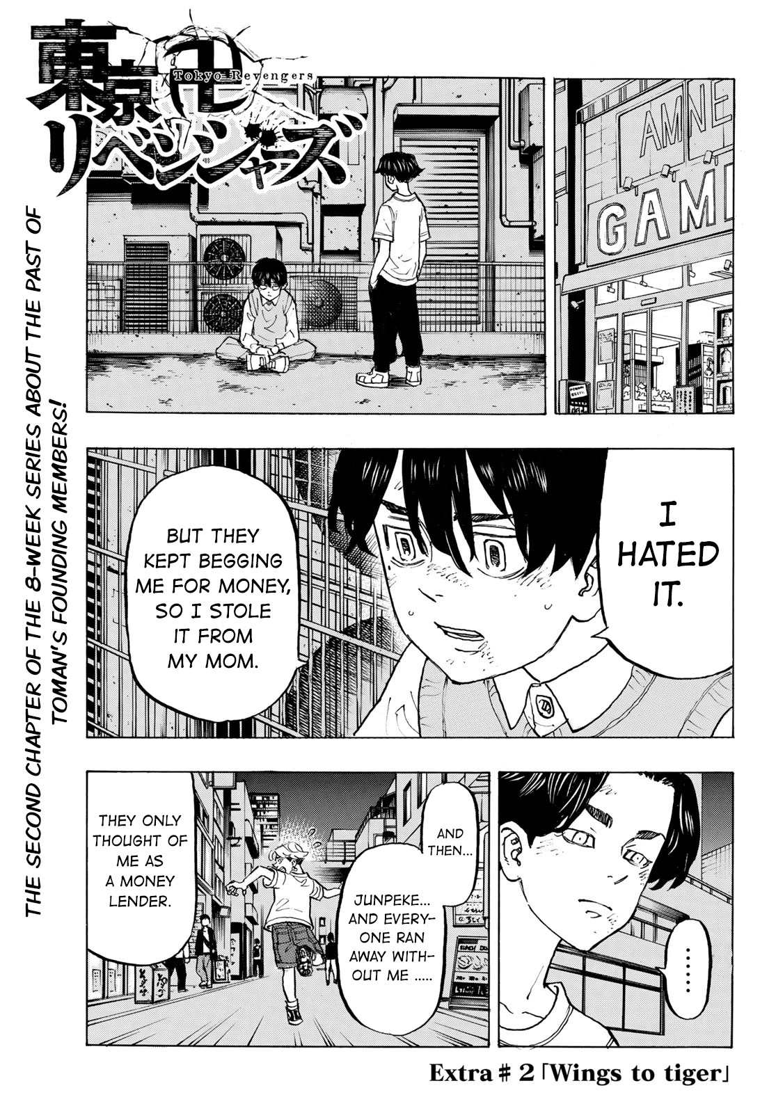 Tokyo Manji Revengers Chapter 278.2 page 1 - Chapter 278.2: Extra #2: Wings To Tiger