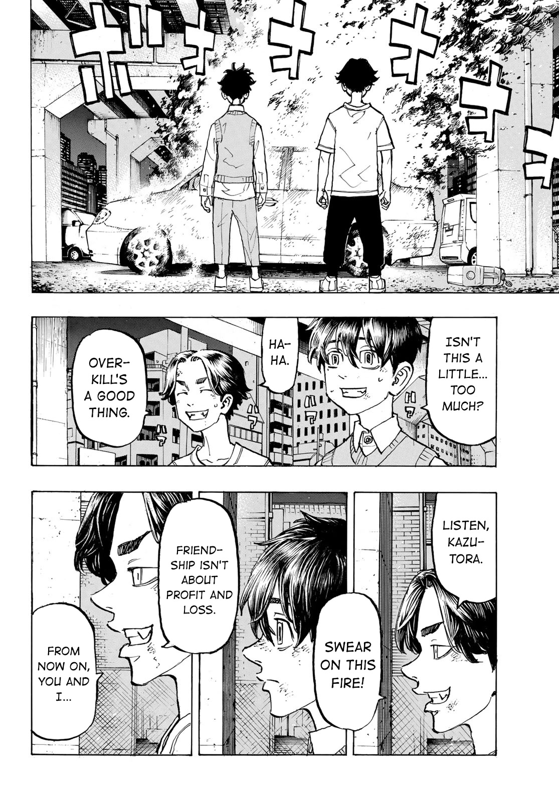 Tokyo Manji Revengers Chapter 278.2 page 4 - Chapter 278.2: Extra #2: Wings To Tiger