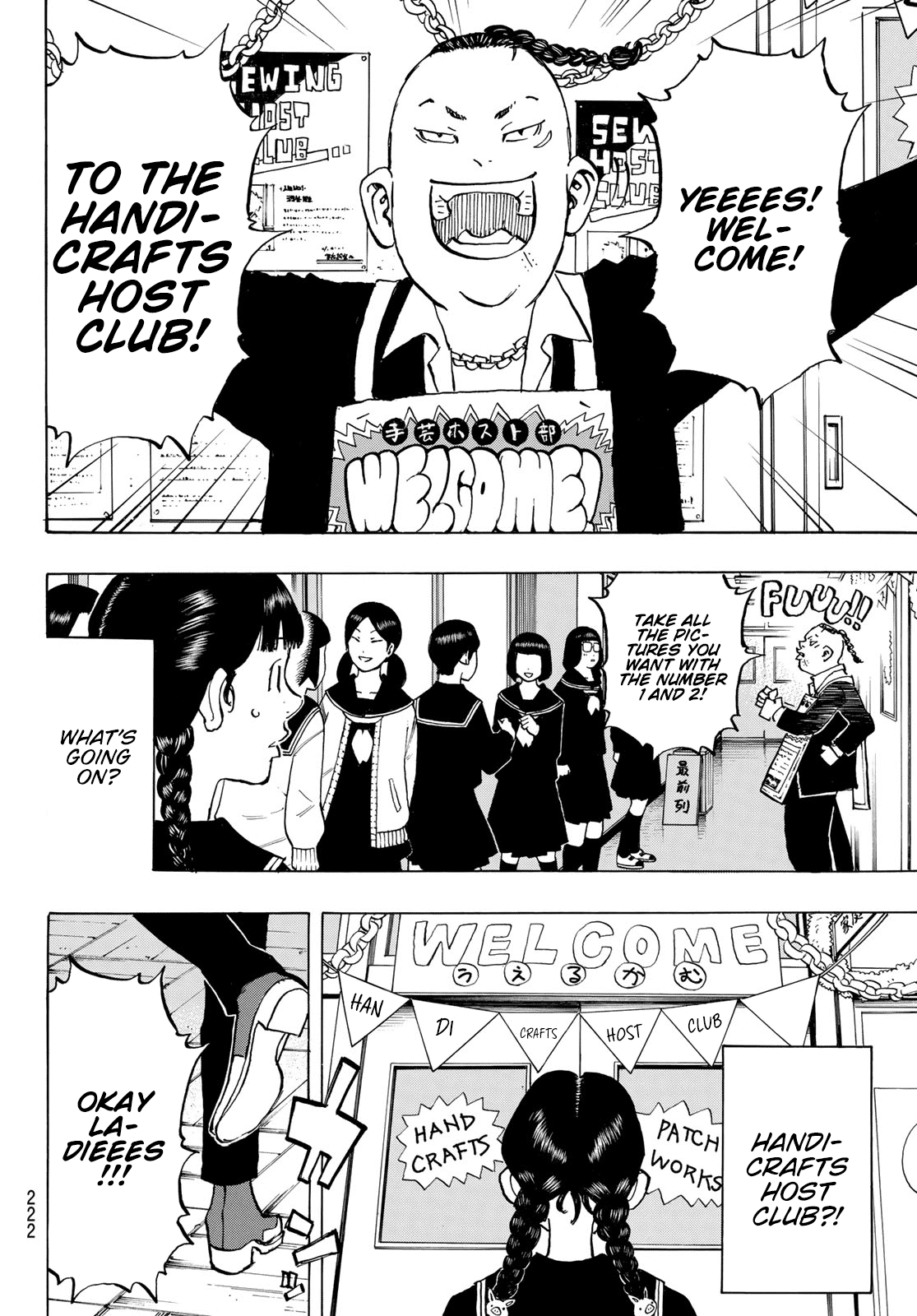 Tokyo Manji Revengers Chapter 278.5 page 13 - Chapter 278.5: Be back on their feet