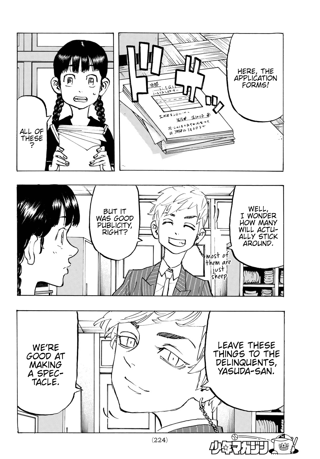 Tokyo Manji Revengers Chapter 278.5 page 15 - Chapter 278.5: Be back on their feet
