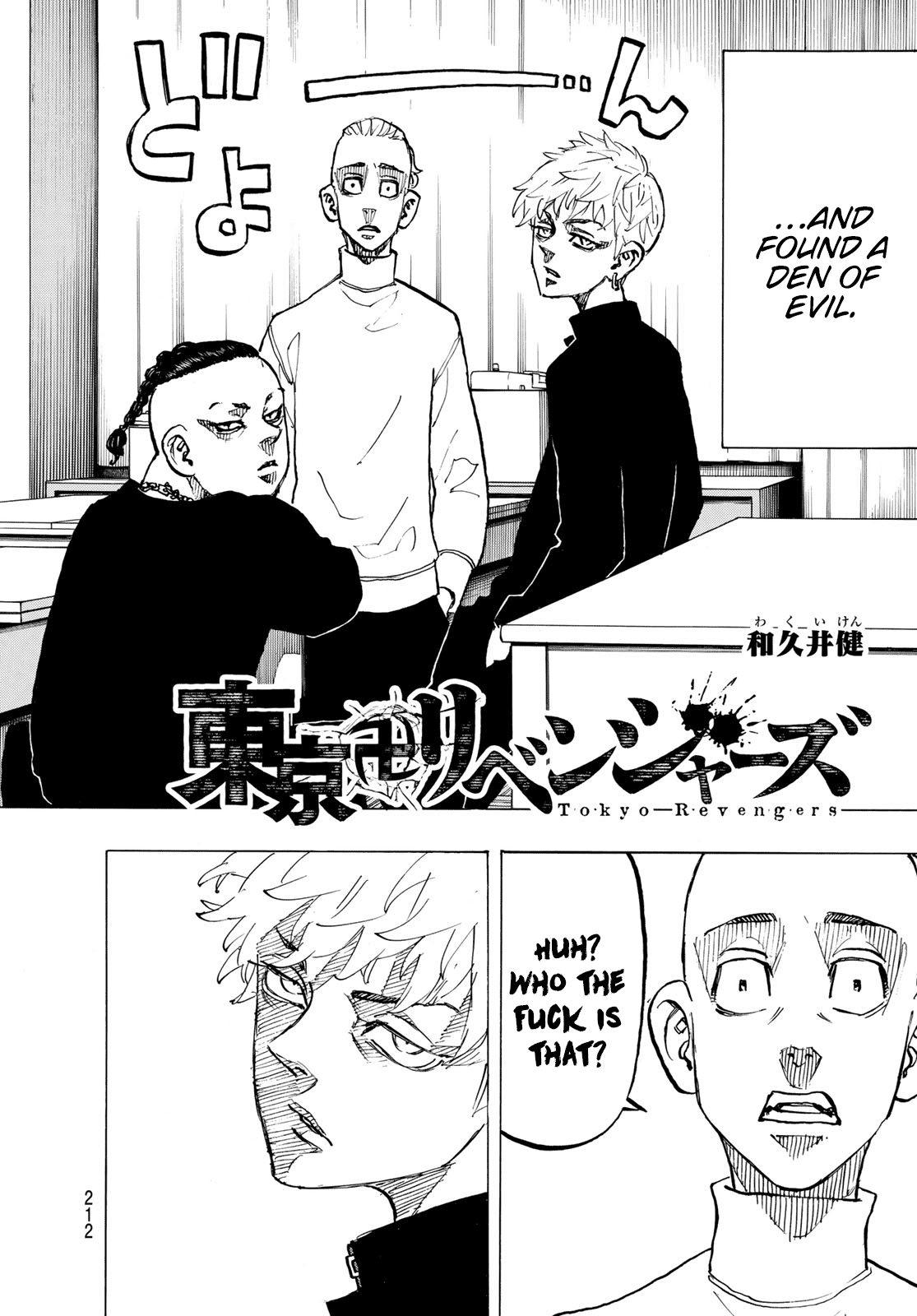 Tokyo Manji Revengers Chapter 278.5 page 3 - Chapter 278.5: Be back on their feet