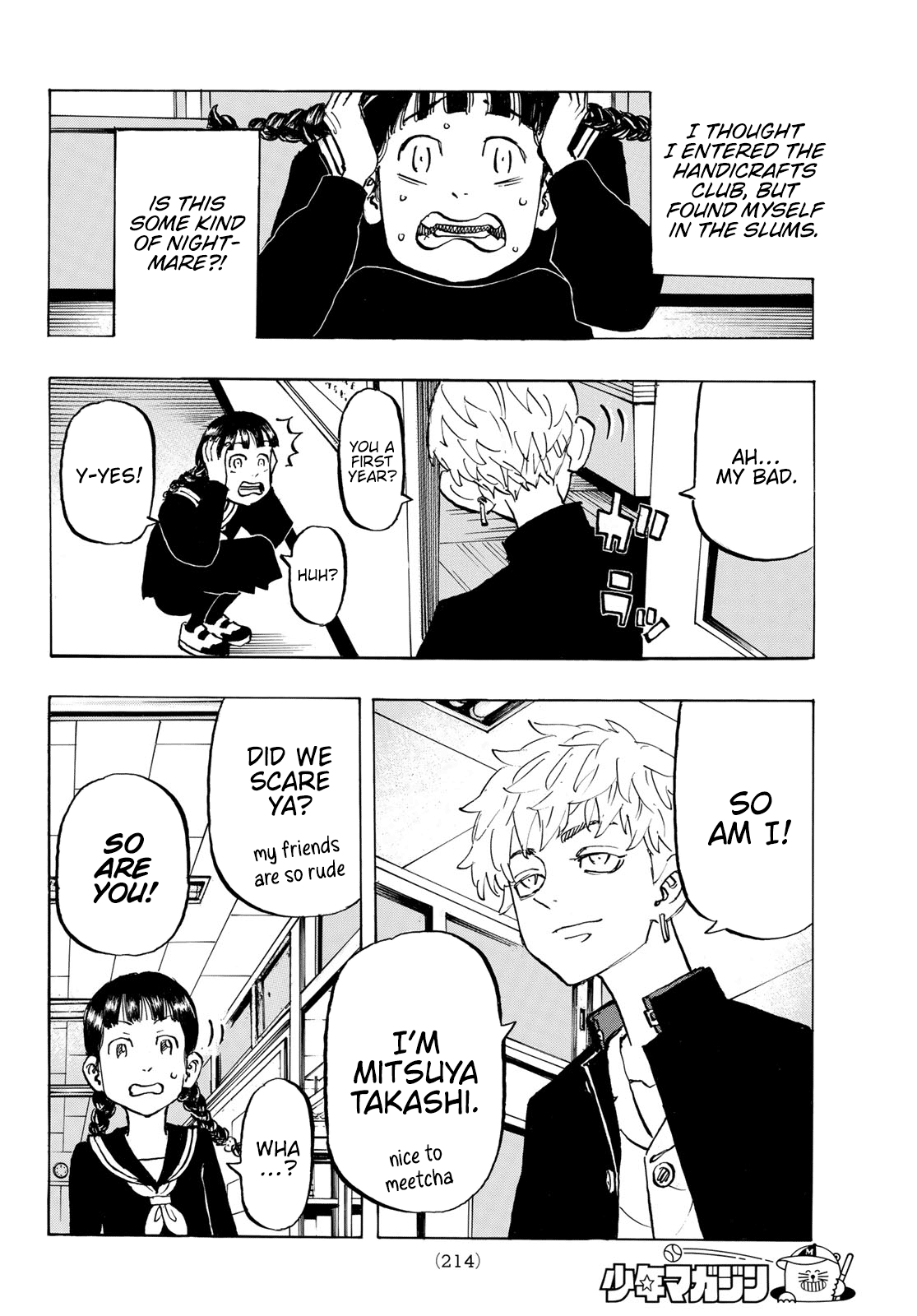 Tokyo Manji Revengers Chapter 278.5 page 5 - Chapter 278.5: Be back on their feet