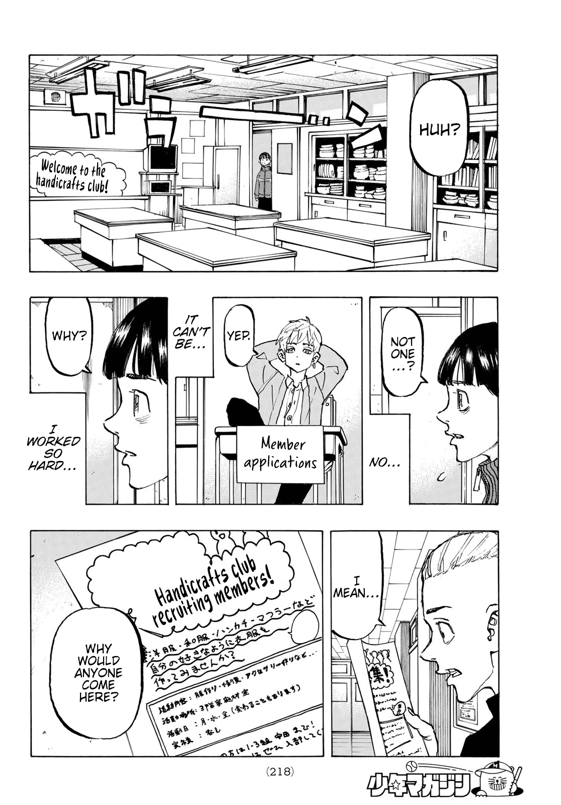 Tokyo Manji Revengers Chapter 278.5 page 9 - Chapter 278.5: Be back on their feet