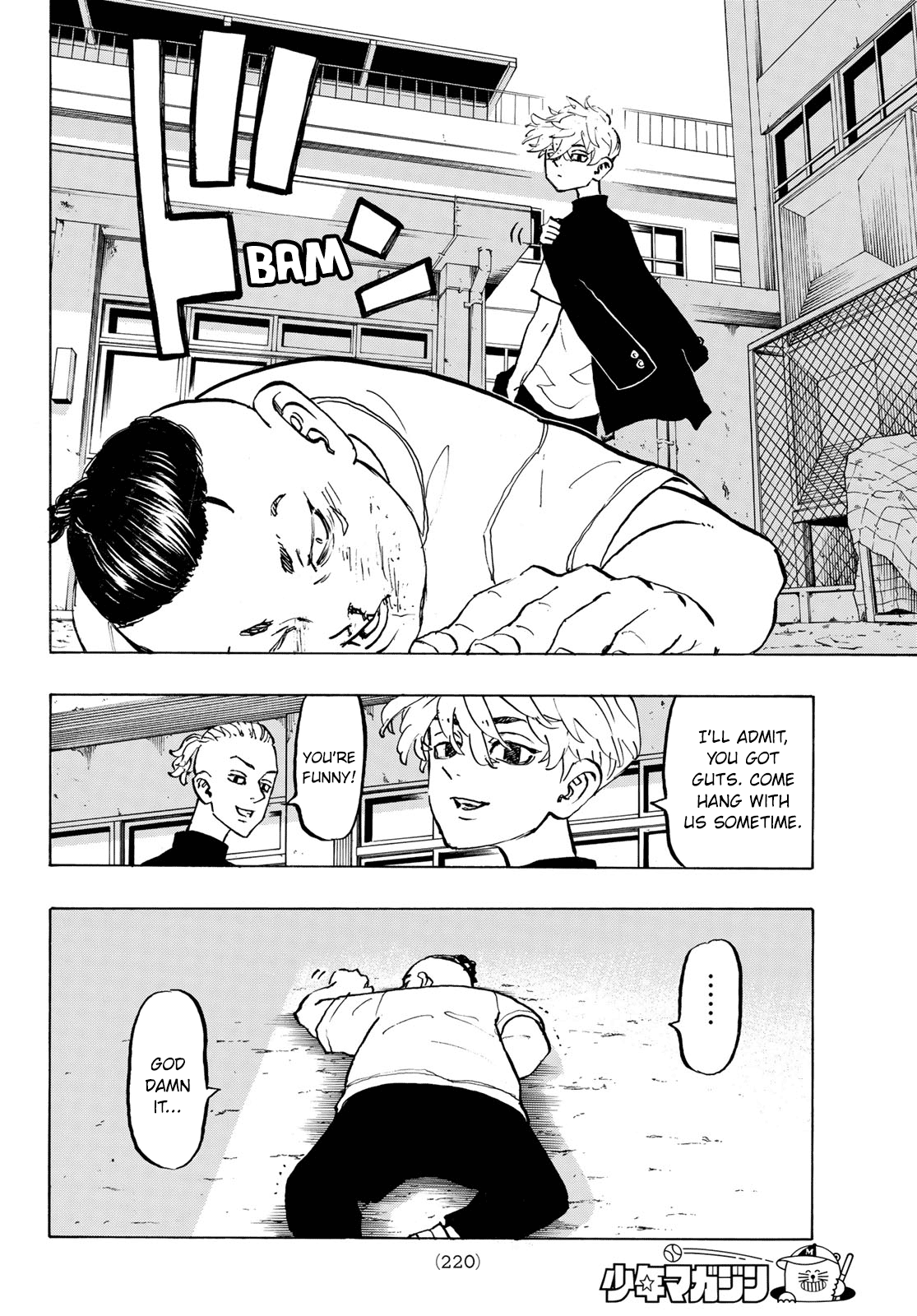 Tokyo Manji Revengers Chapter 278.6 page 13 - Chapter 278.6: Extra #6 - Take a dare