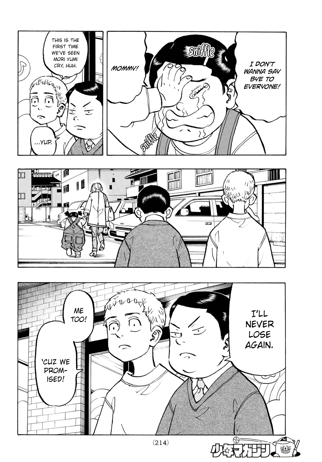 Tokyo Manji Revengers Chapter 278.6 page 7 - Chapter 278.6: Extra #6 - Take a dare
