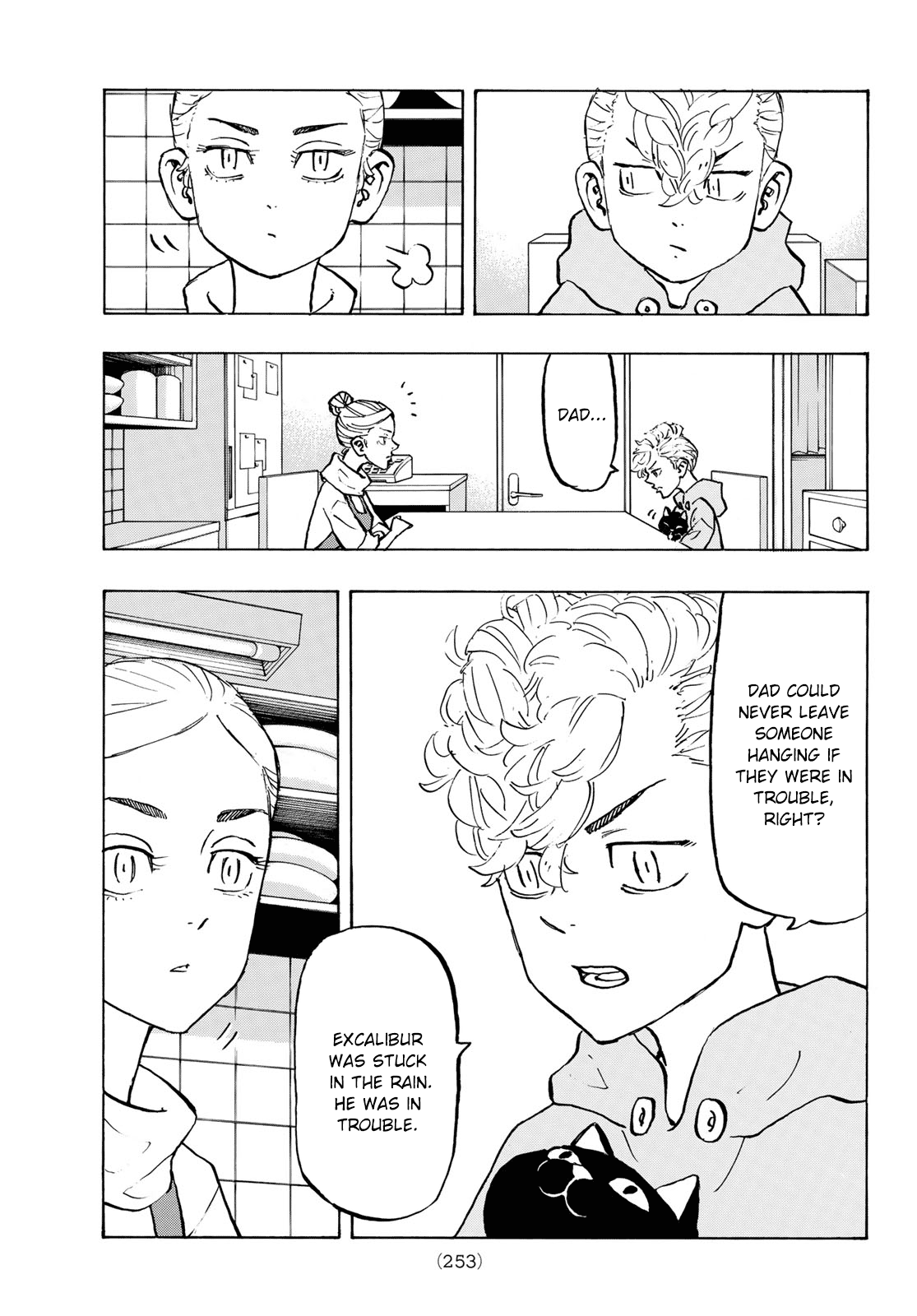 Tokyo Manji Revengers Chapter 278.7 page 10 - Chapter 278.7: Extra #7 - Excalibur and Me