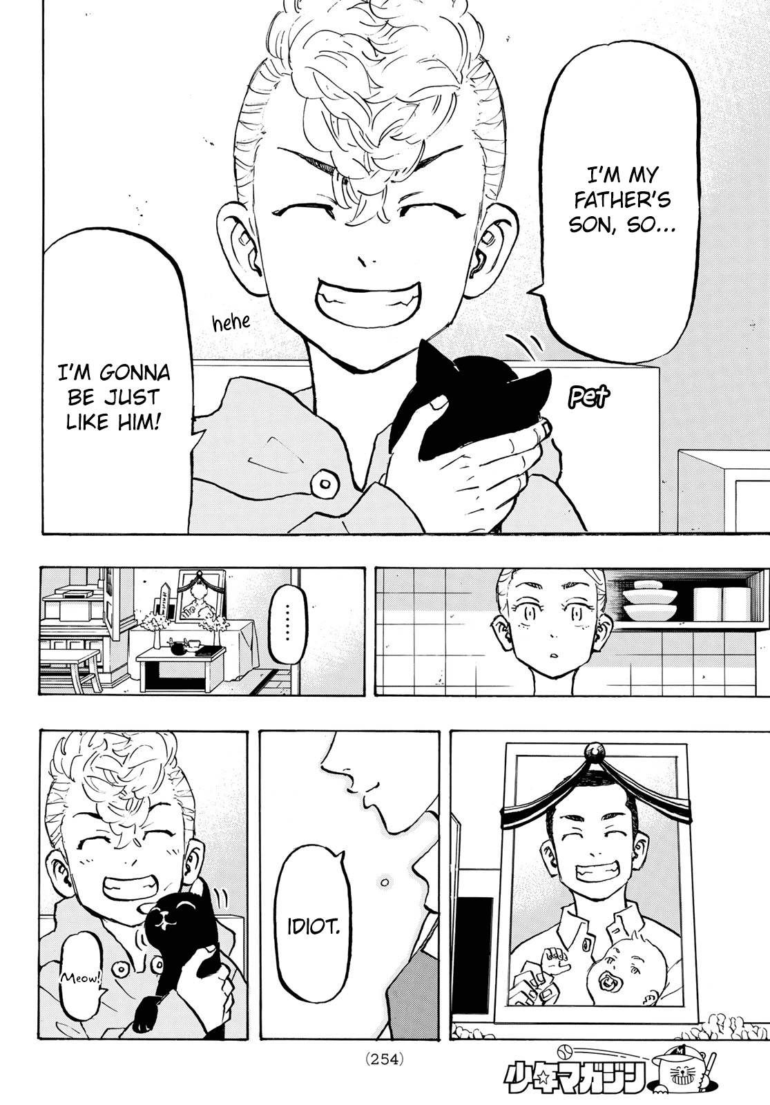 Tokyo Manji Revengers Chapter 278.7 page 11 - Chapter 278.7: Extra #7 - Excalibur and Me