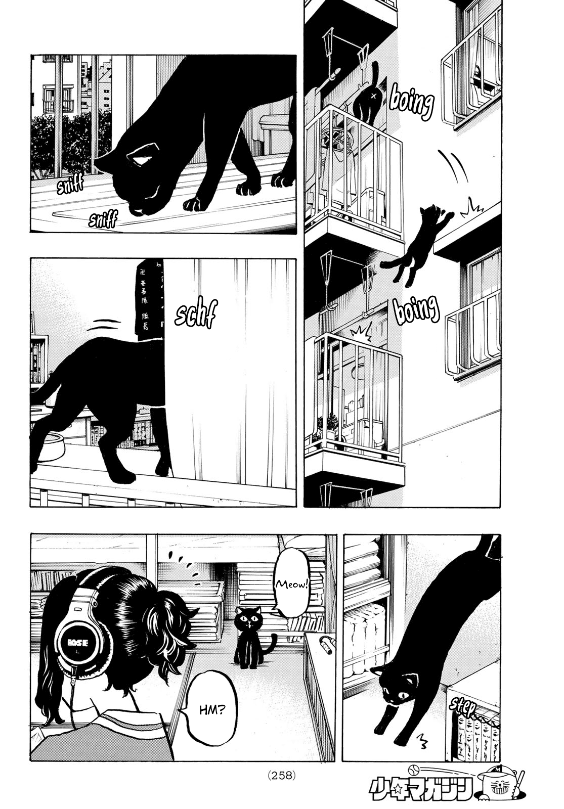 Tokyo Manji Revengers Chapter 278.7 page 15 - Chapter 278.7: Extra #7 - Excalibur and Me