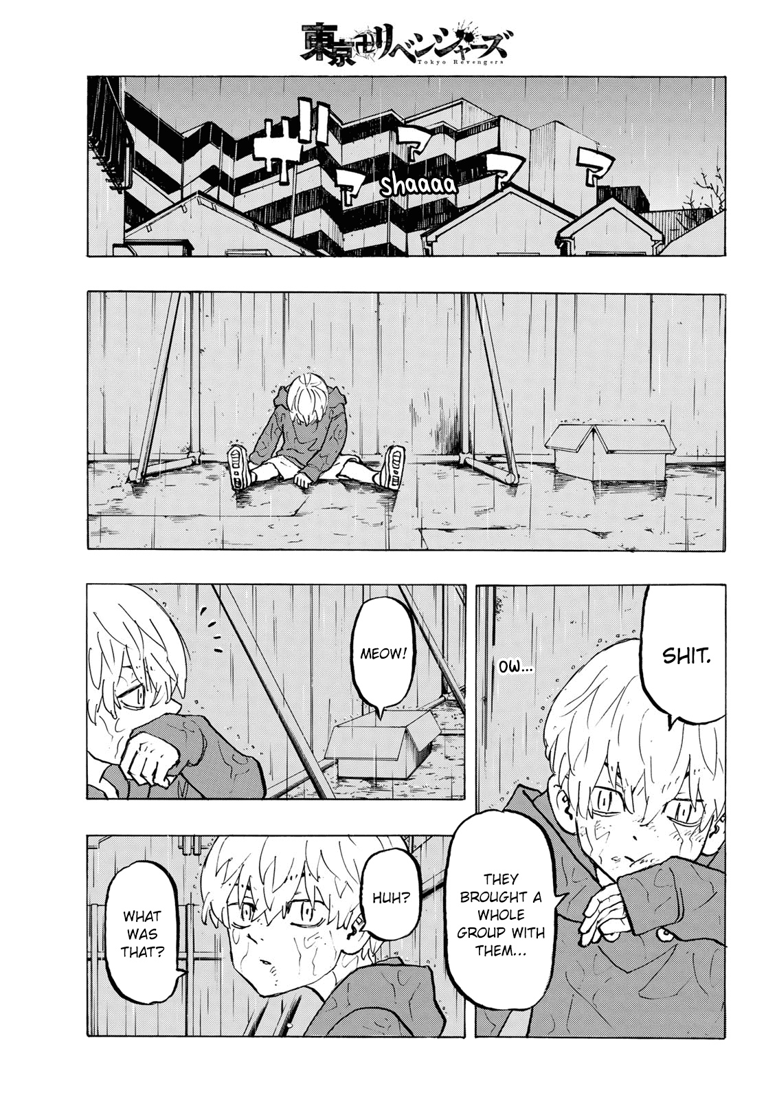 Tokyo Manji Revengers Chapter 278.7 page 2 - Chapter 278.7: Extra #7 - Excalibur and Me